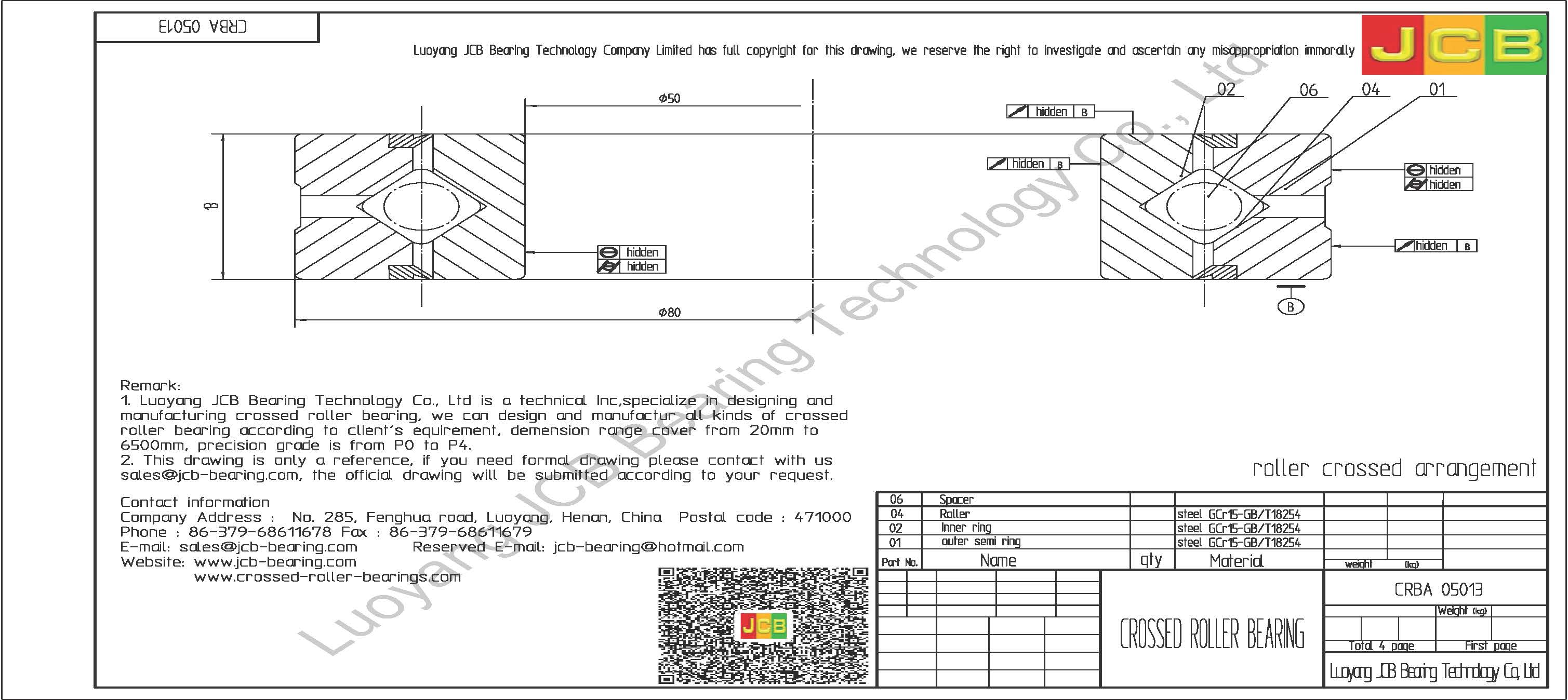 CRBA 05013 HIWIN CROSSED ROLLER BEARING