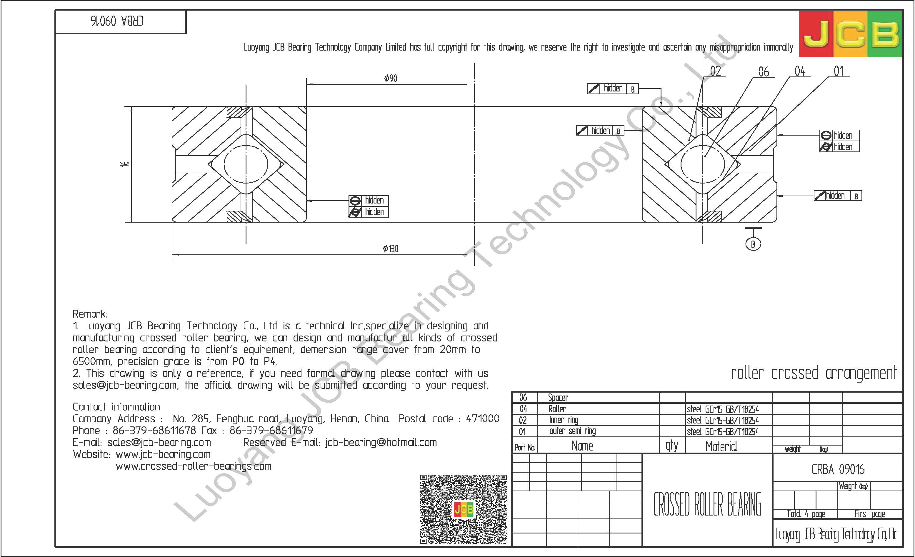 CRBA 09016 HIWIN CROSSED ROLLER BEARING