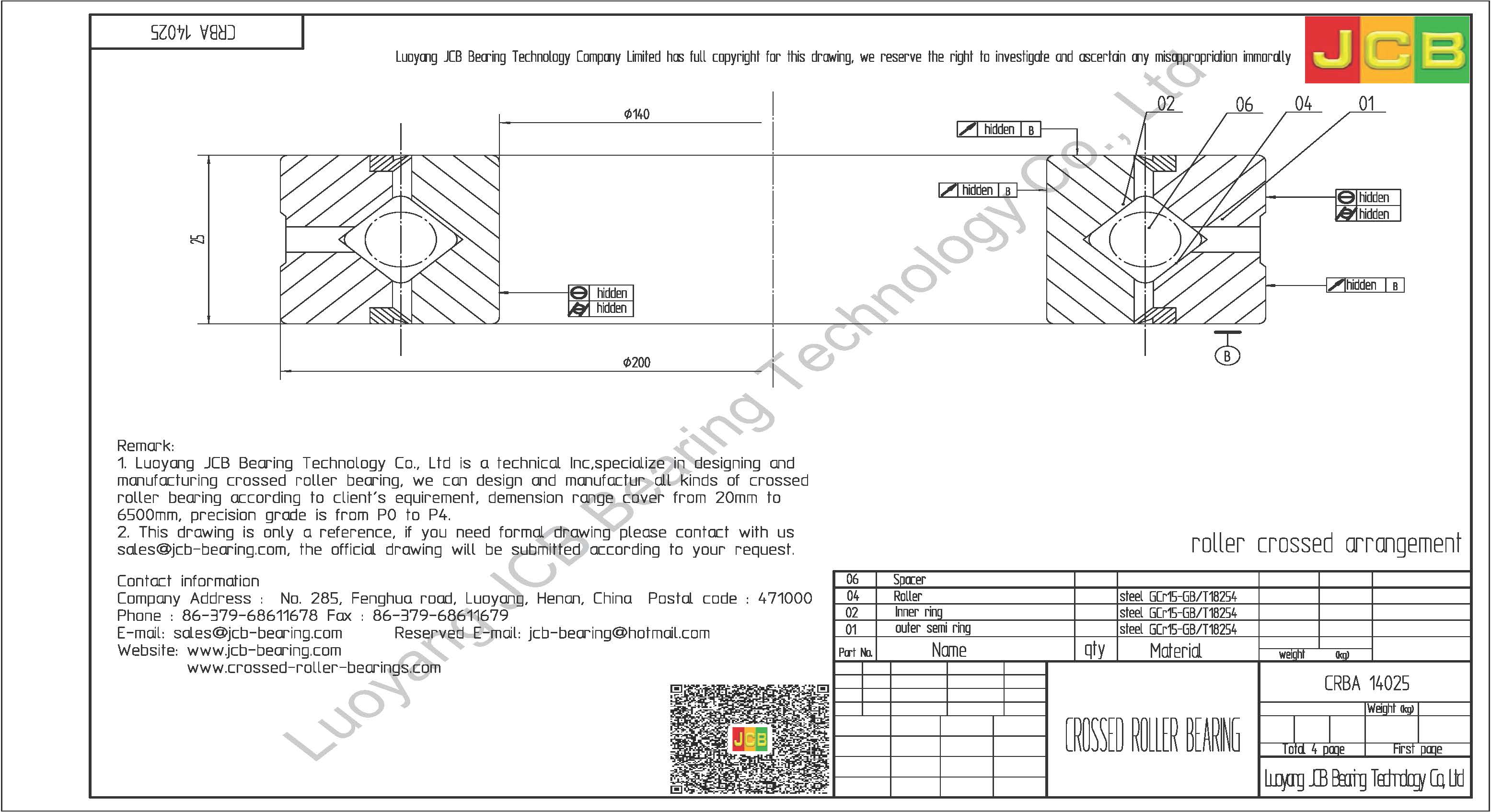 CRBA 14025 HIWIN CROSSED ROLLER BEARING