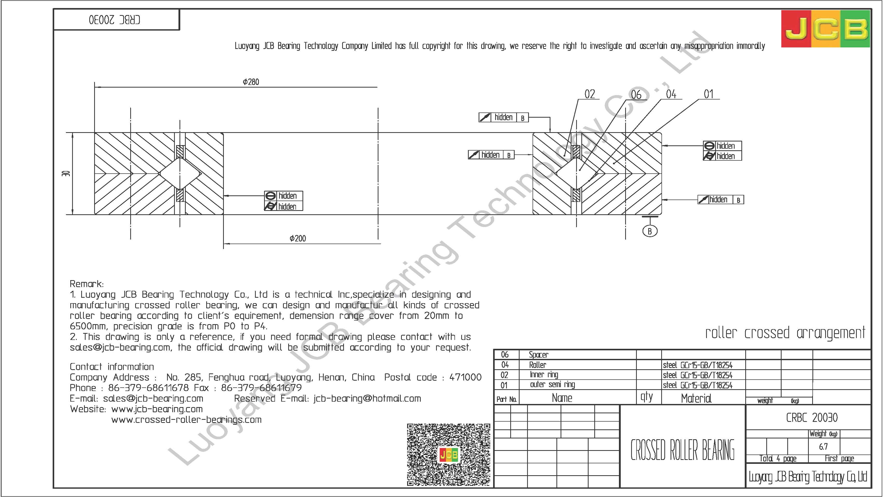 CRBC 20030 IKO CROSSED ROLLER BEARING
