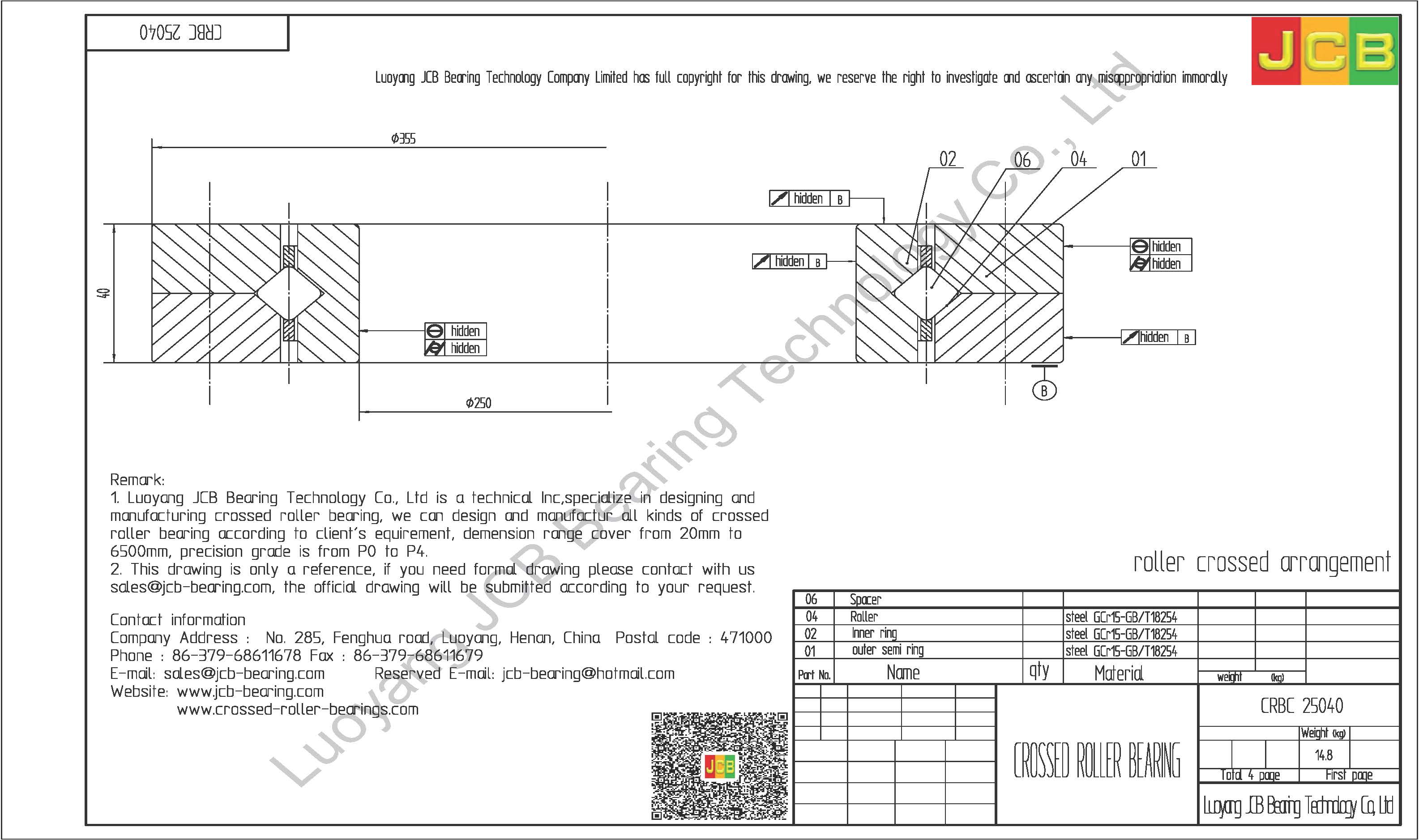 CRBC 25040 IKO CROSSED ROLLER BEARING