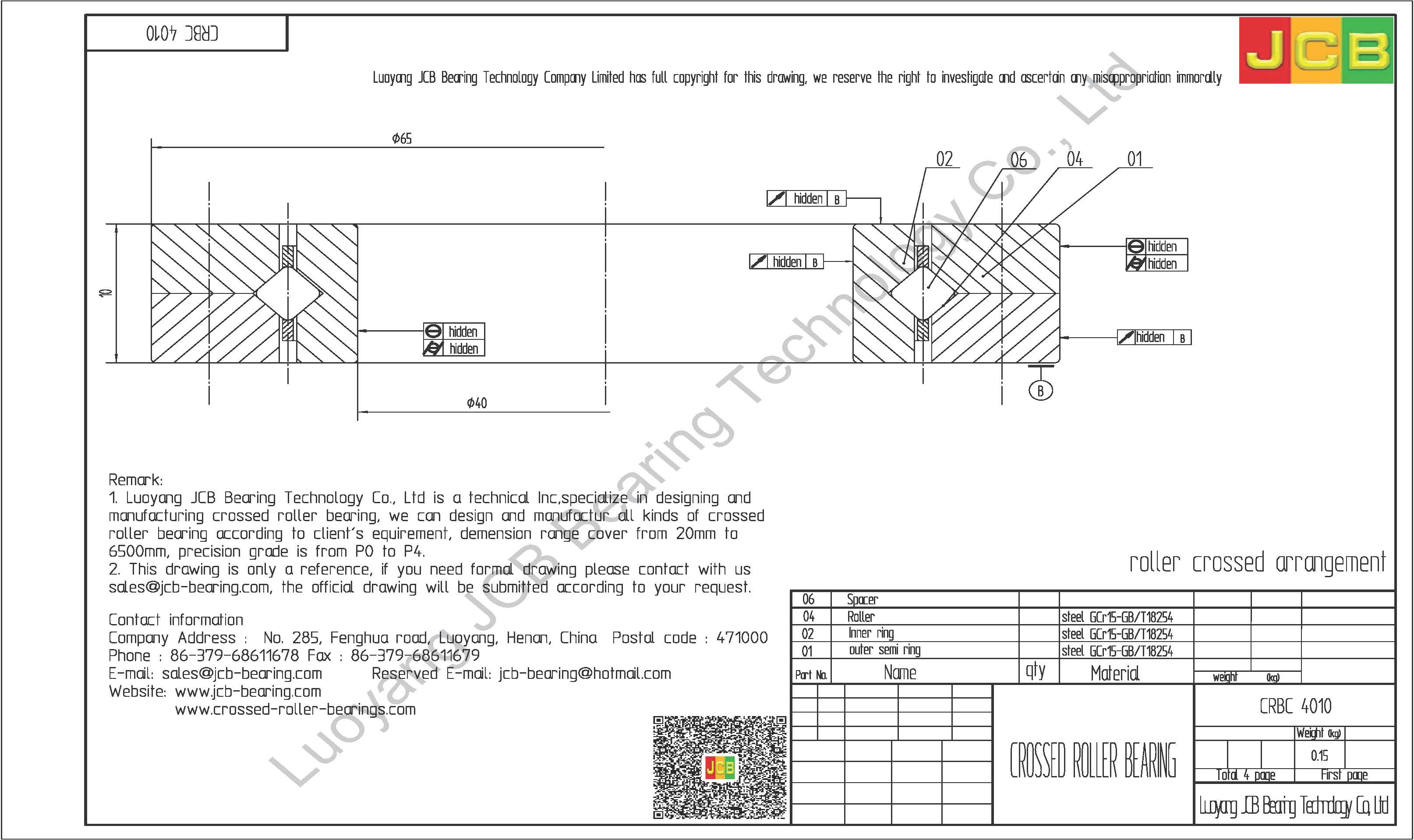 CRBC 4010 IKO CROSSED ROLLER BEARING