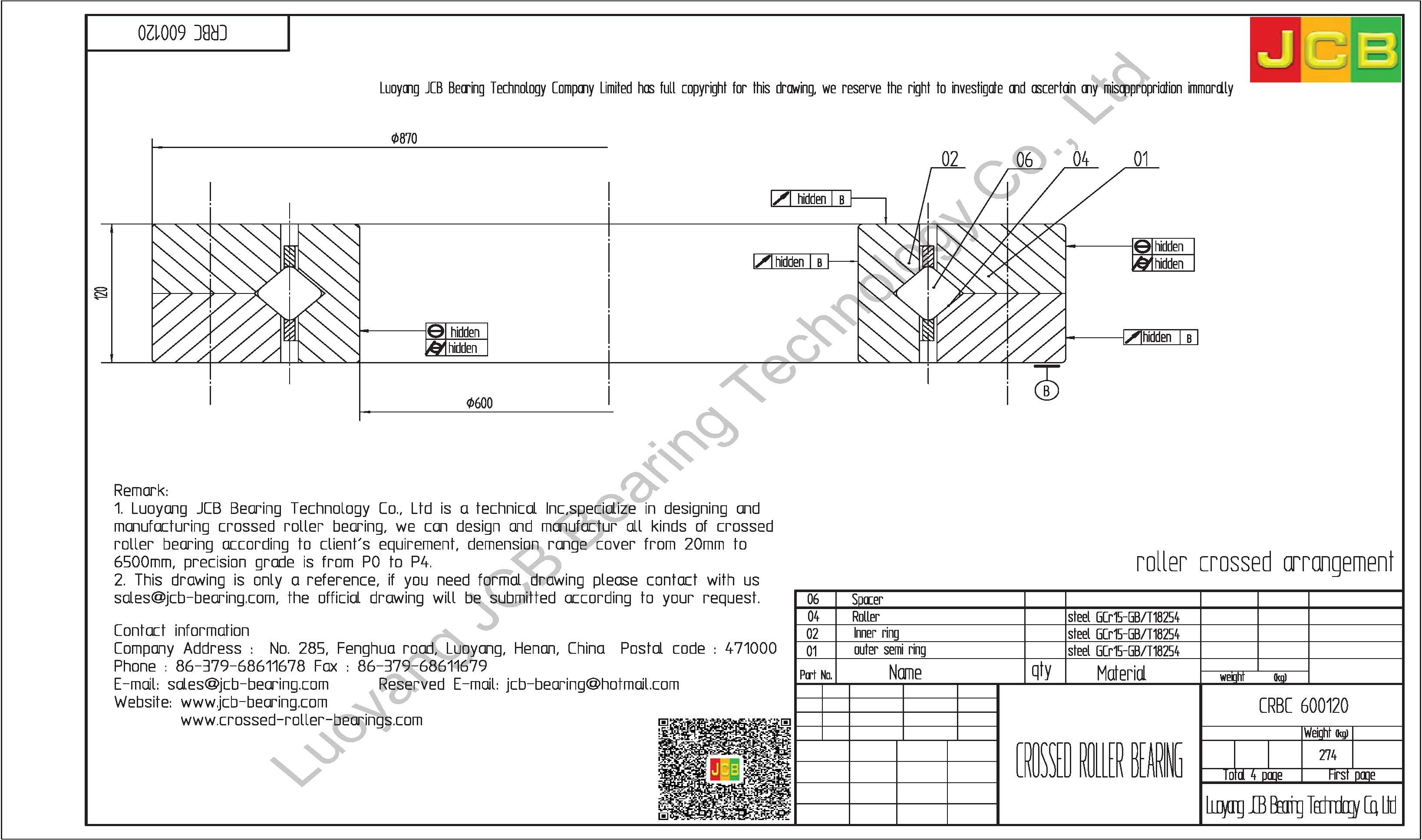 CRBC 600120 IKO CROSSED ROLLER BEARING