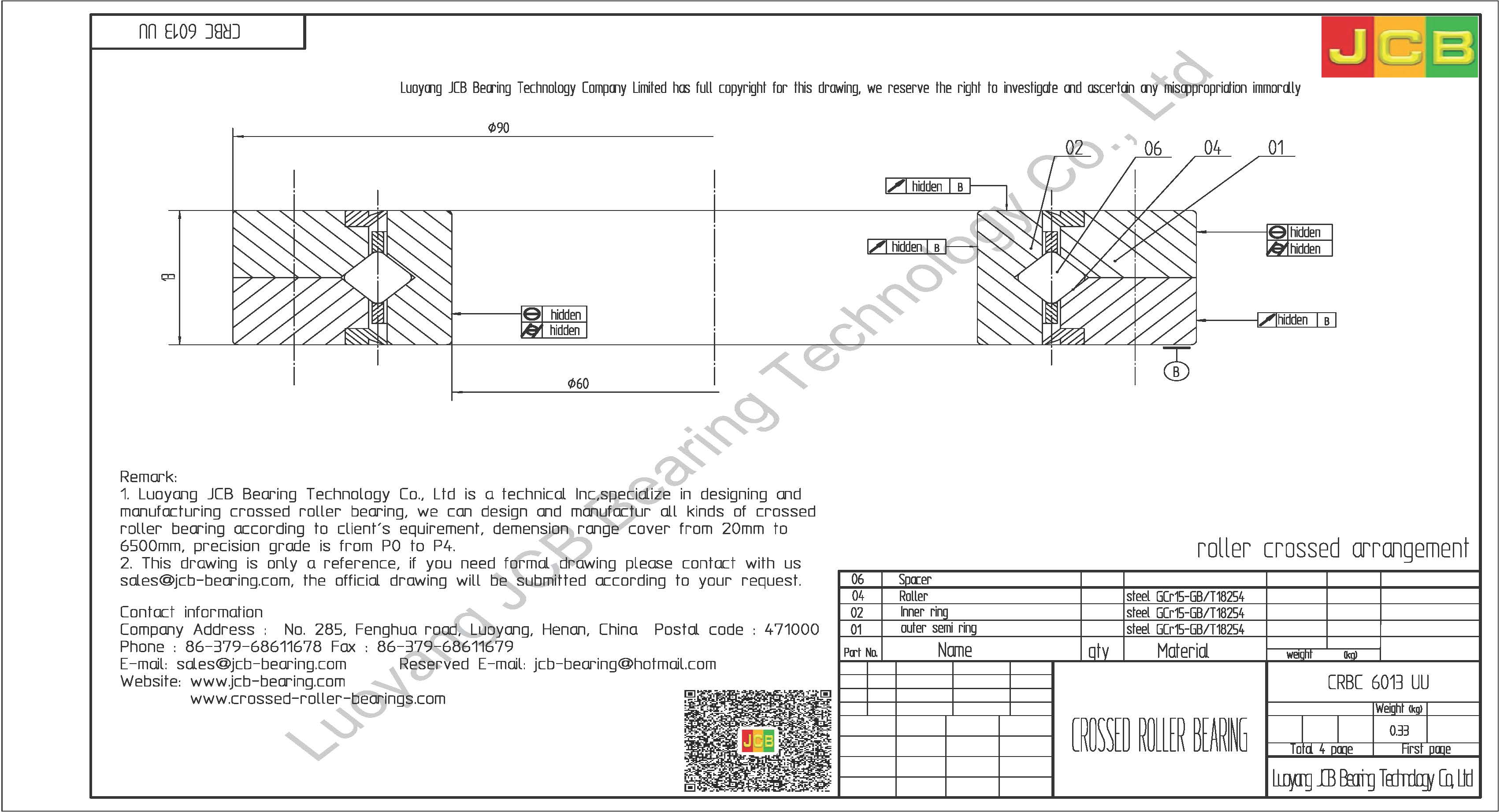 CRBC 6013 UU IKO CROSSED ROLLER BEARING