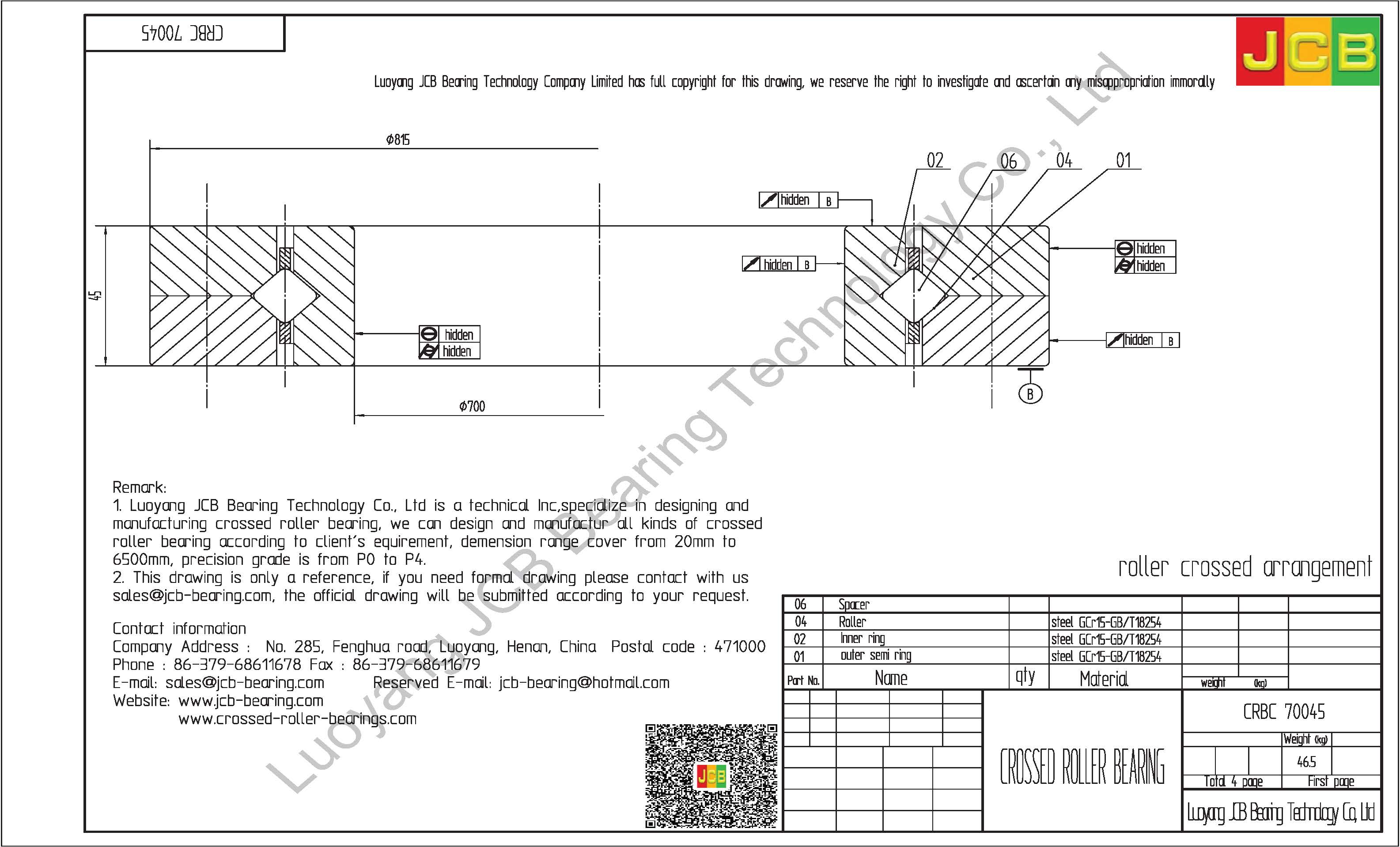 CRBC 70045 IKO CROSSED ROLLER BEARING
