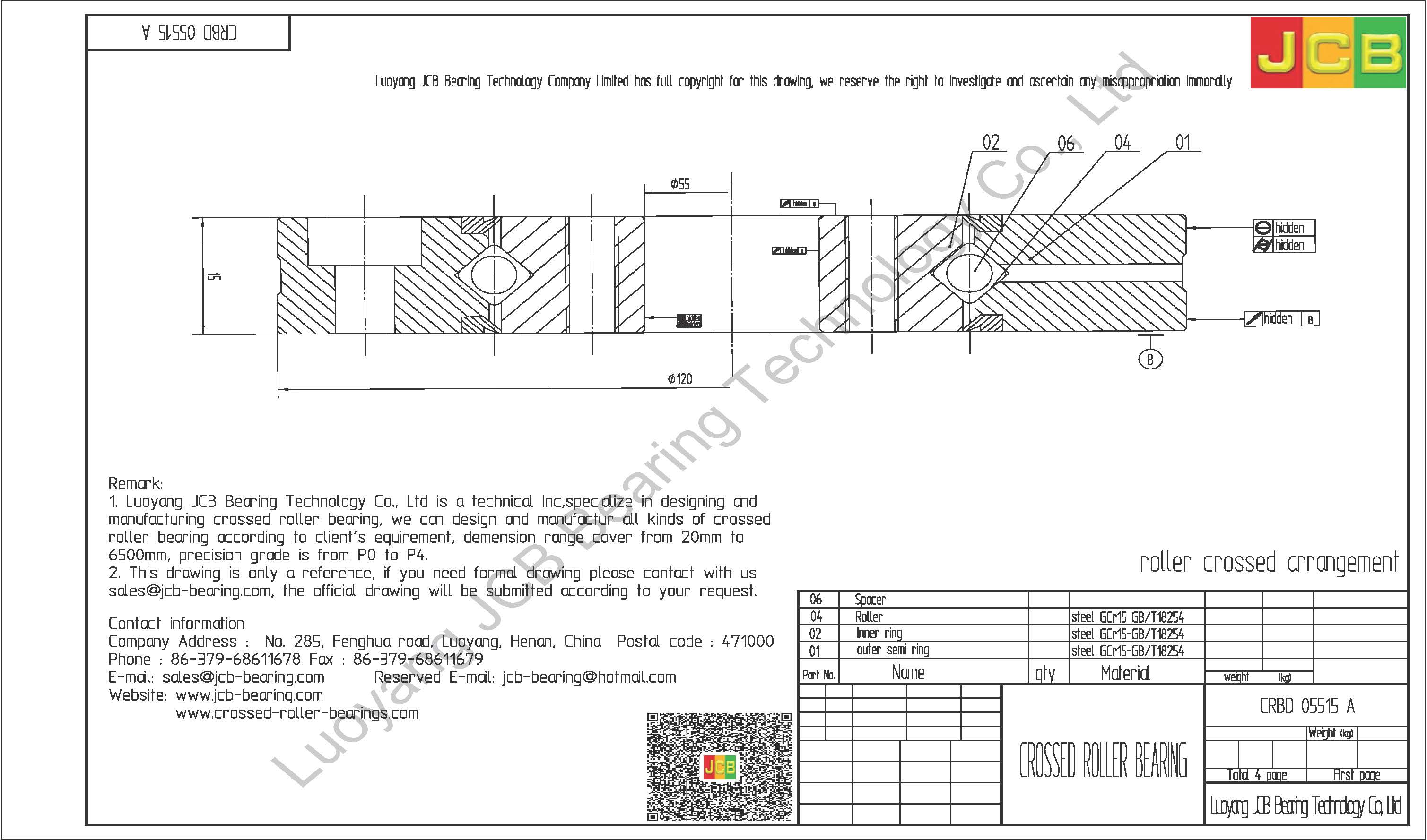 CRBD 05515 A HIWIN CROSSED ROLLER BEARING