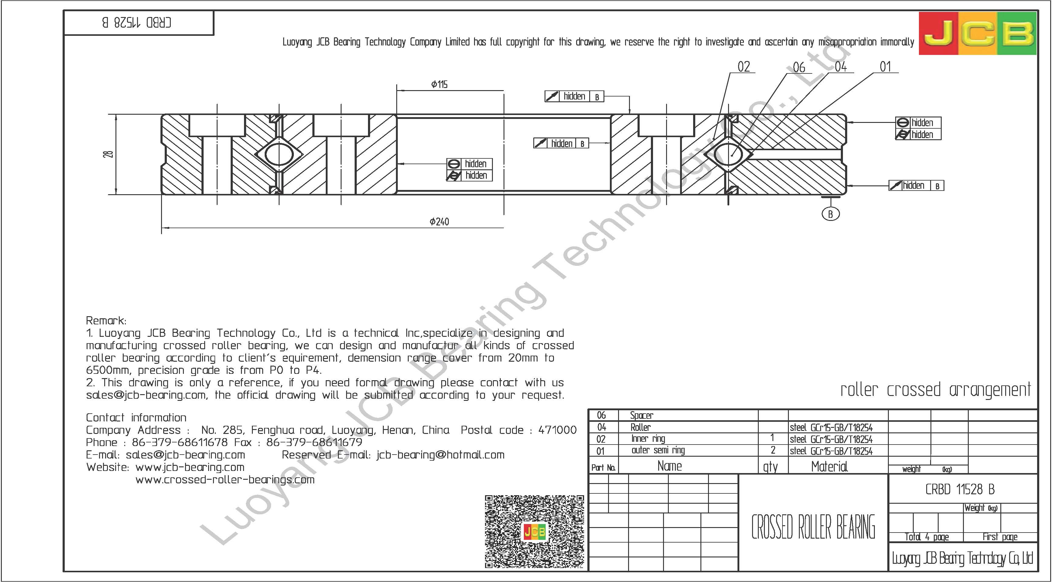 CRBD 11528 B HIWIN CROSSED ROLLER BEARING