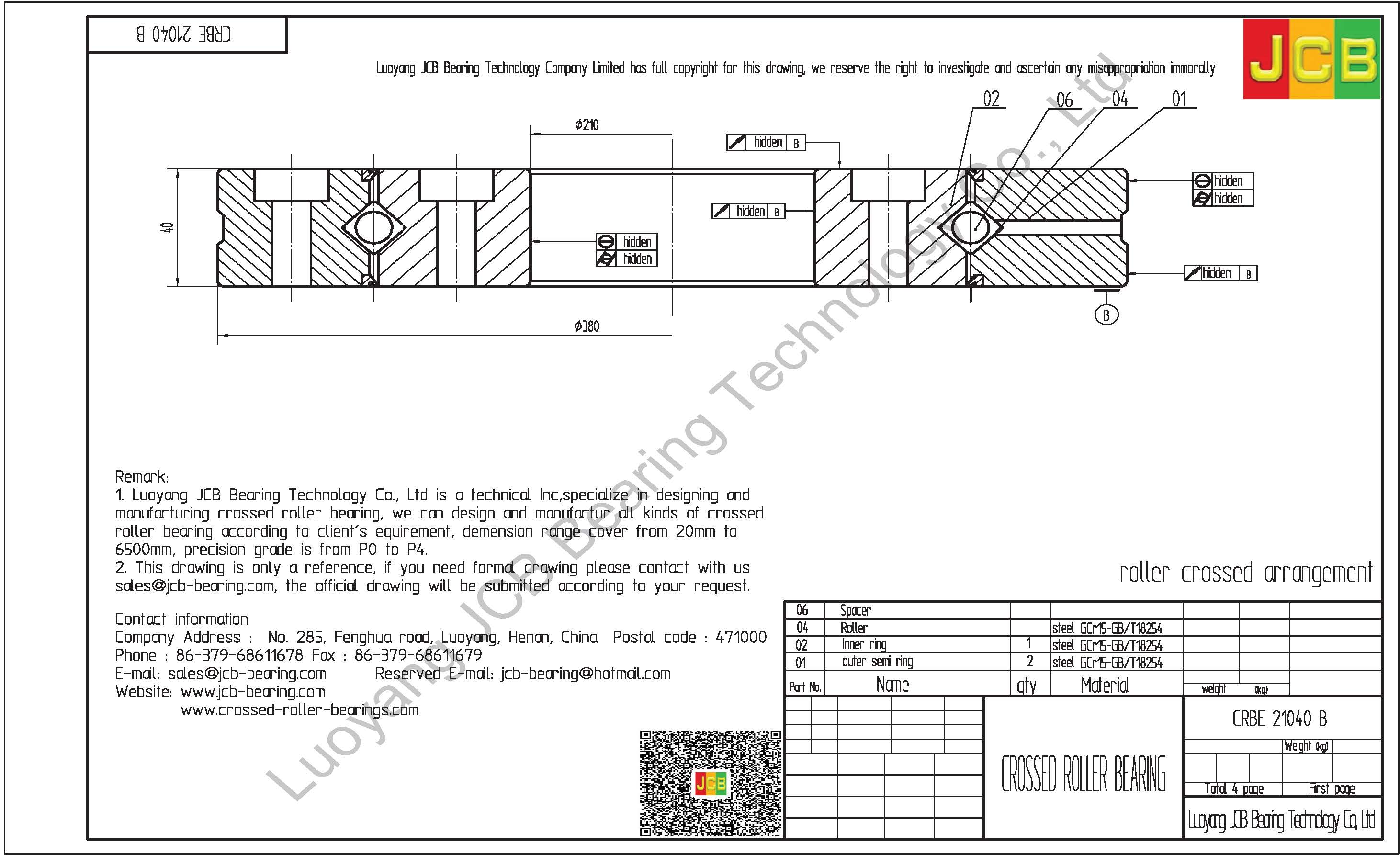 CRBE 21040 B HIWIN CROSSED ROLLER BEARING