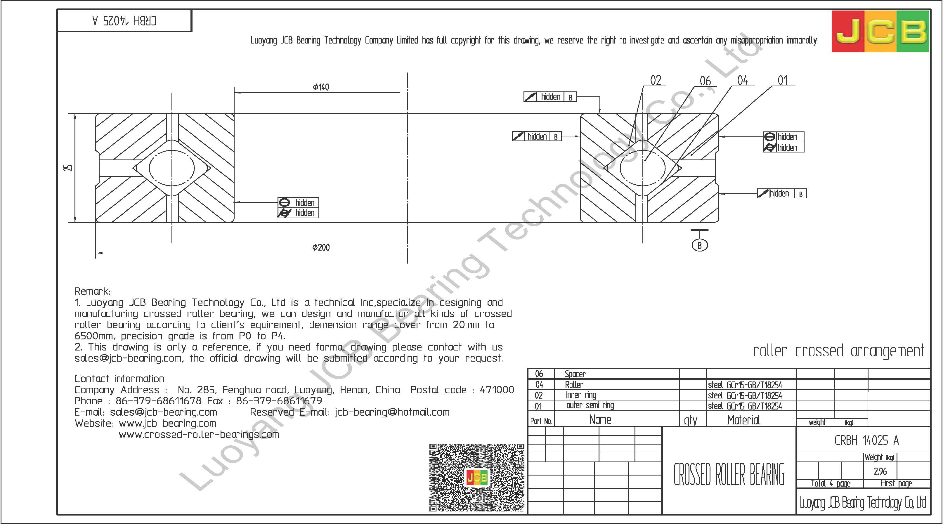 CRBH 14025 A IKO CROSSED ROLLER BEARING