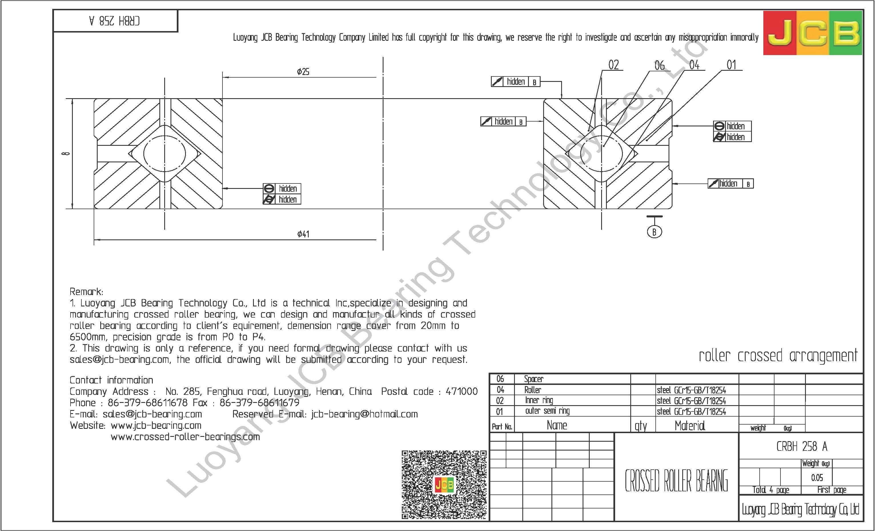 CRBH 258 A IKO CROSSED ROLLER BEARING