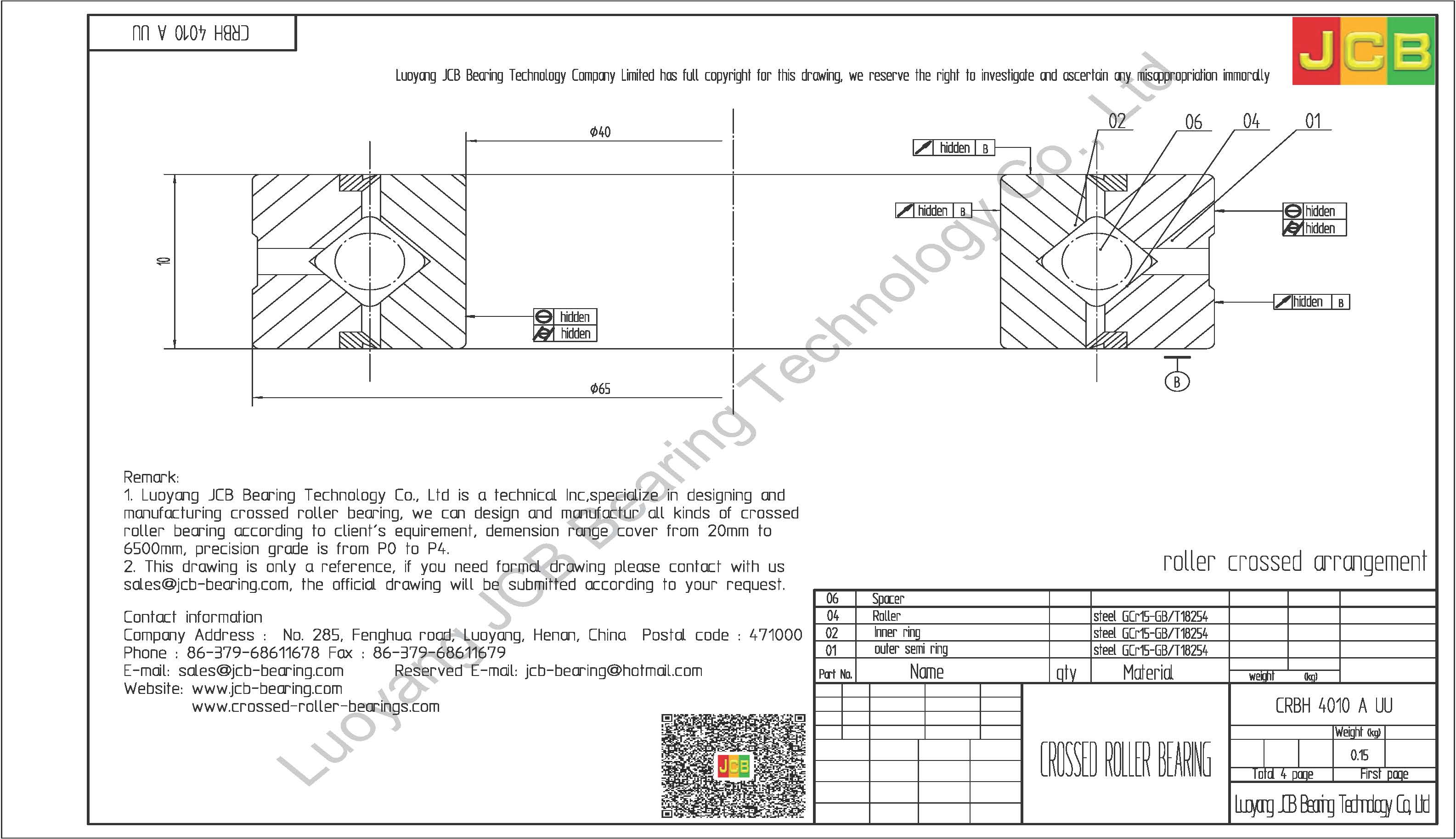 CRBH 4010 A UU IKO CROSSED ROLLER BEARING
