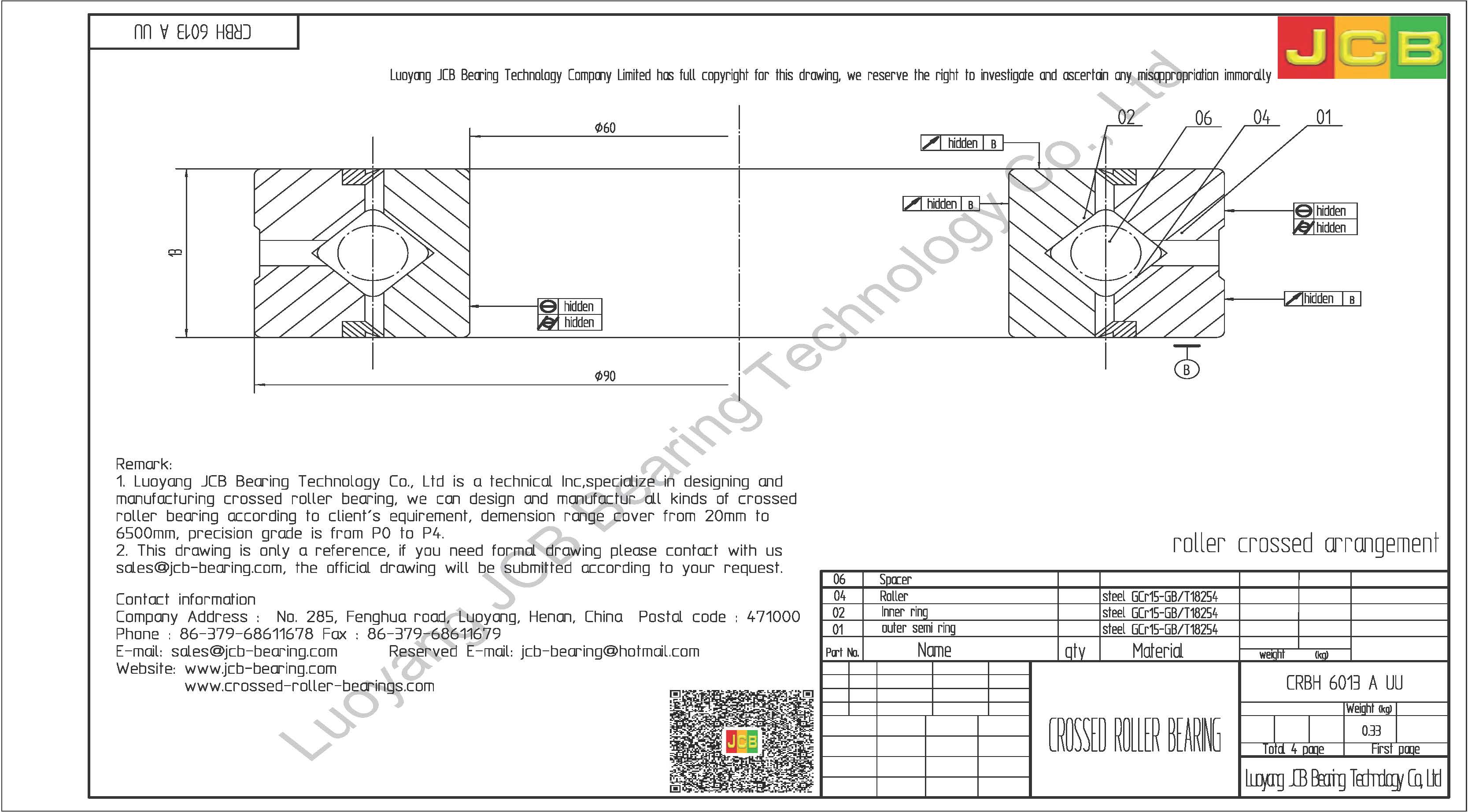 CRBH 6013 A UU IKO CROSSED ROLLER BEARING