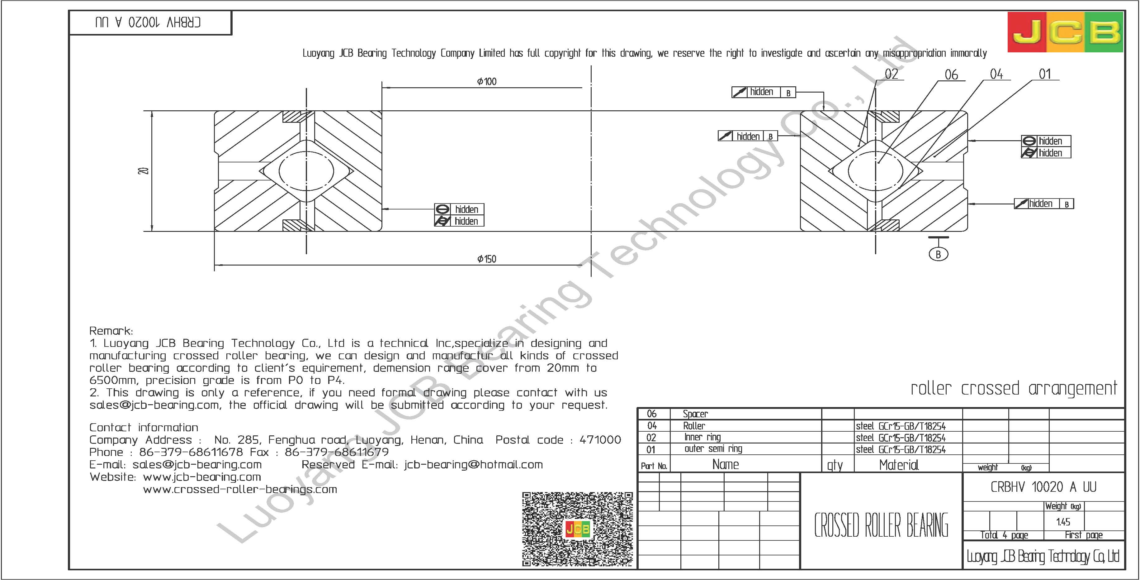 CRBHV 10020 A UU IKO CROSSED ROLLER BEARING
