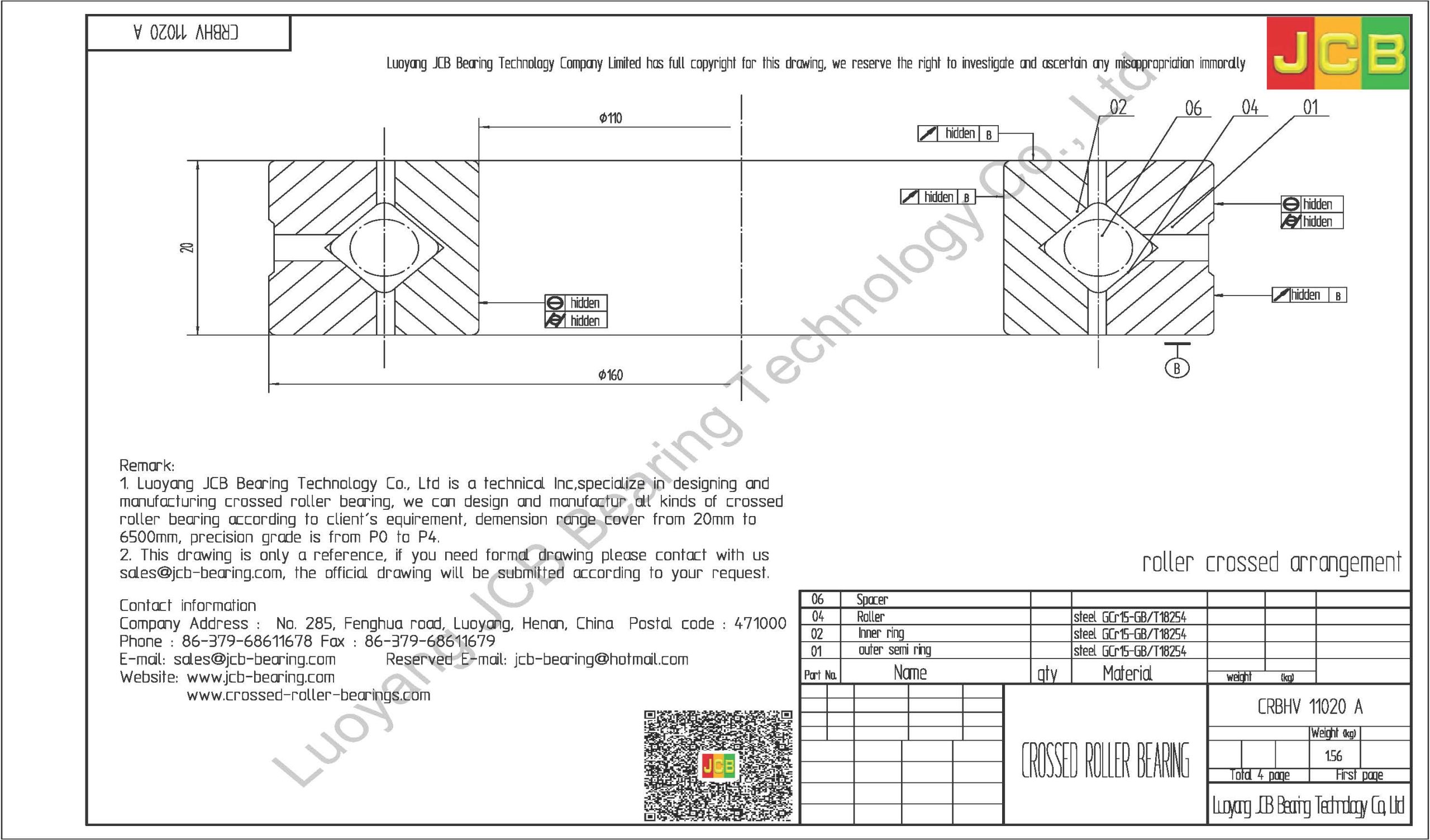 CRBHV 11020 A IKO CROSSED ROLLER BEARING