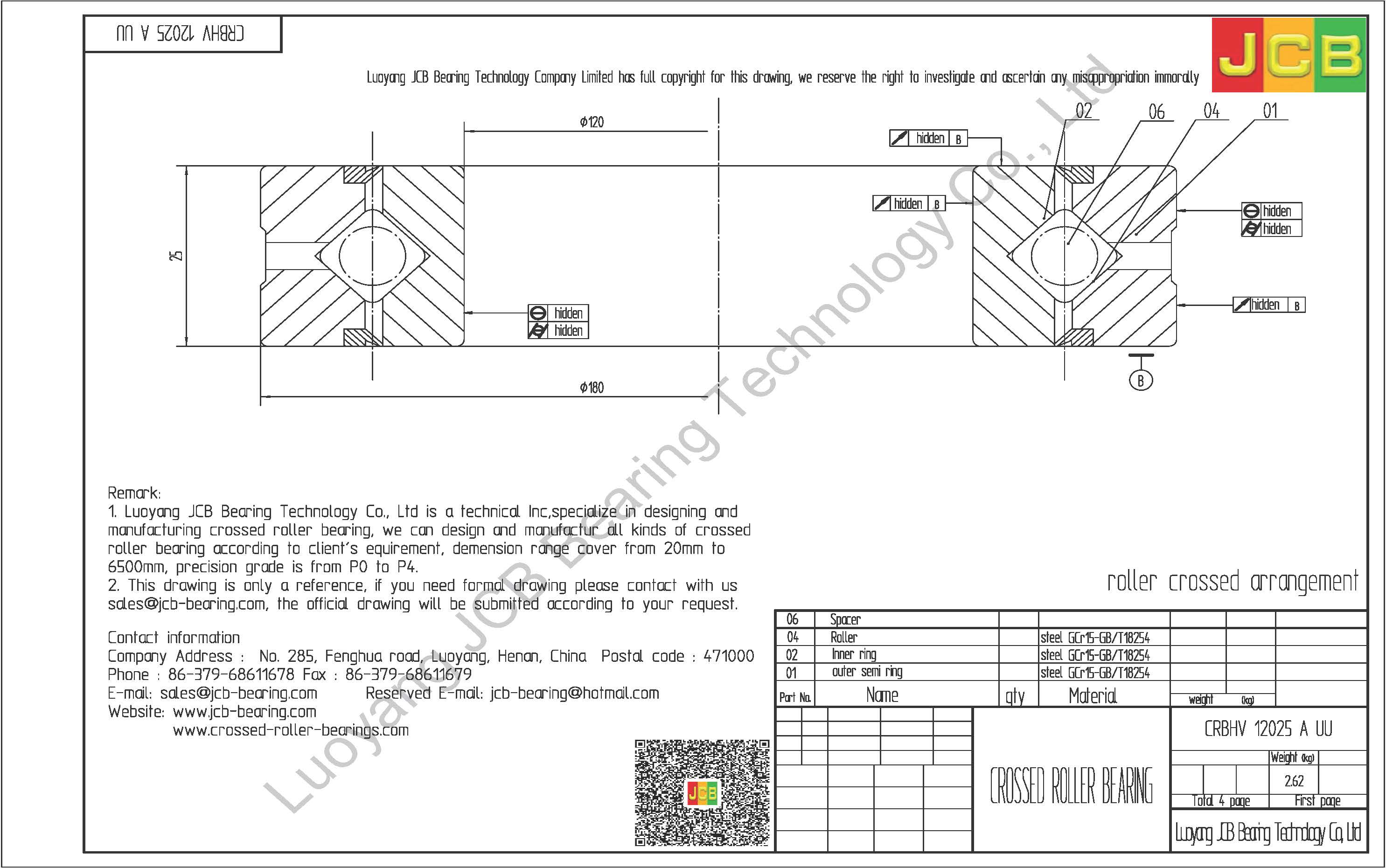 CRBHV 12025 A UU IKO CROSSED ROLLER BEARING
