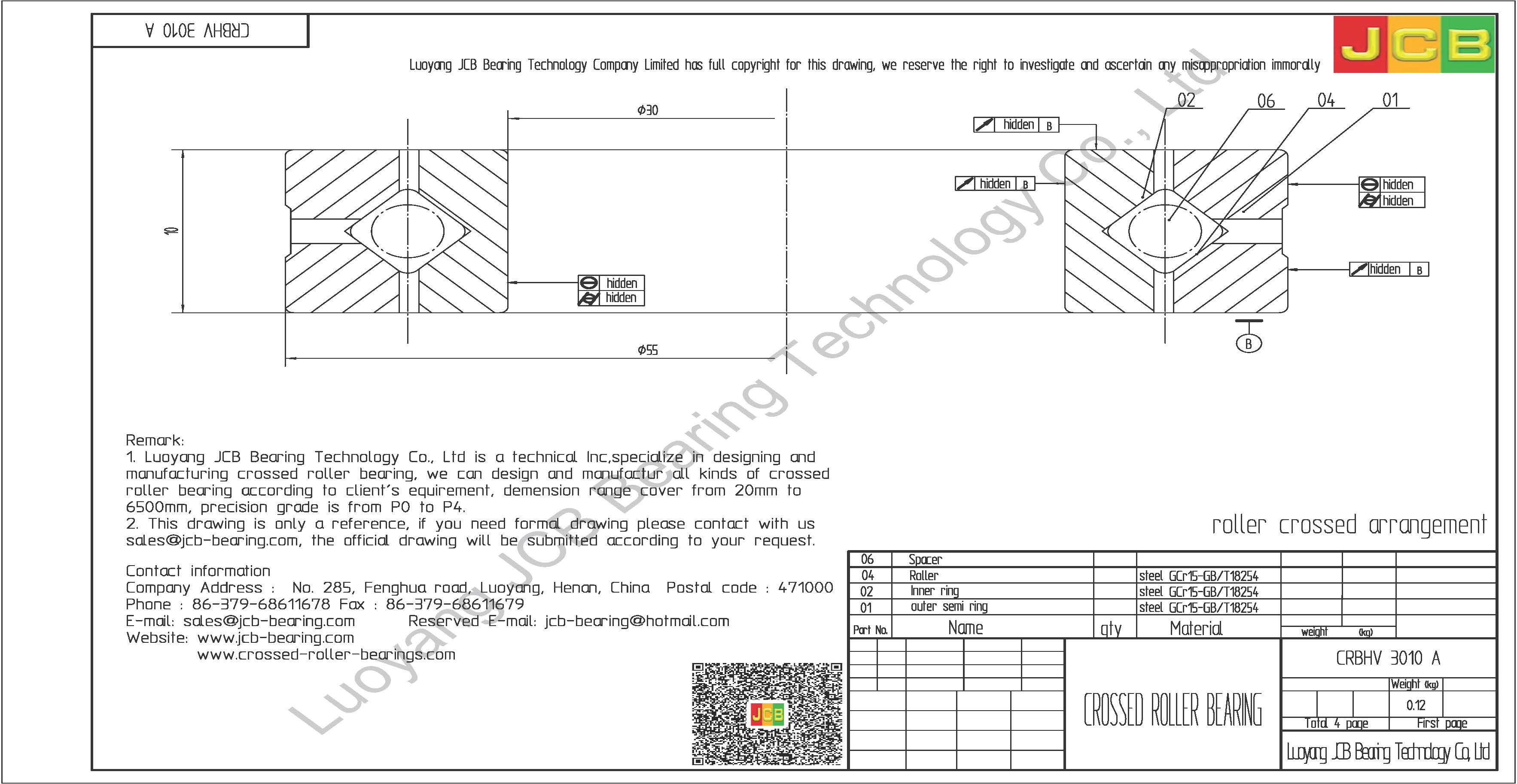 CRBHV 3010 A IKO CROSSED ROLLER BEARING