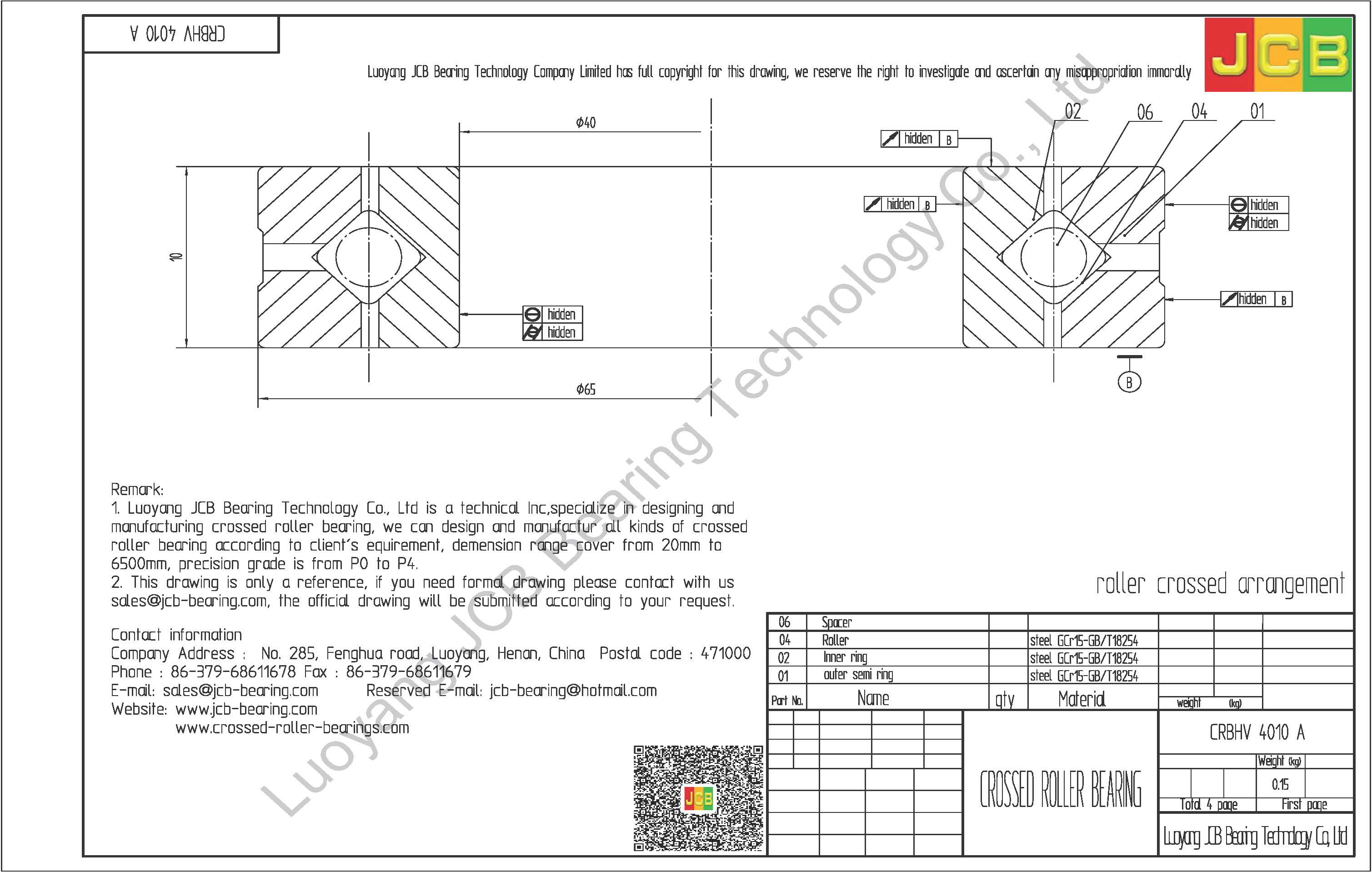 CRBHV 4010 A IKO CROSSED ROLLER BEARING