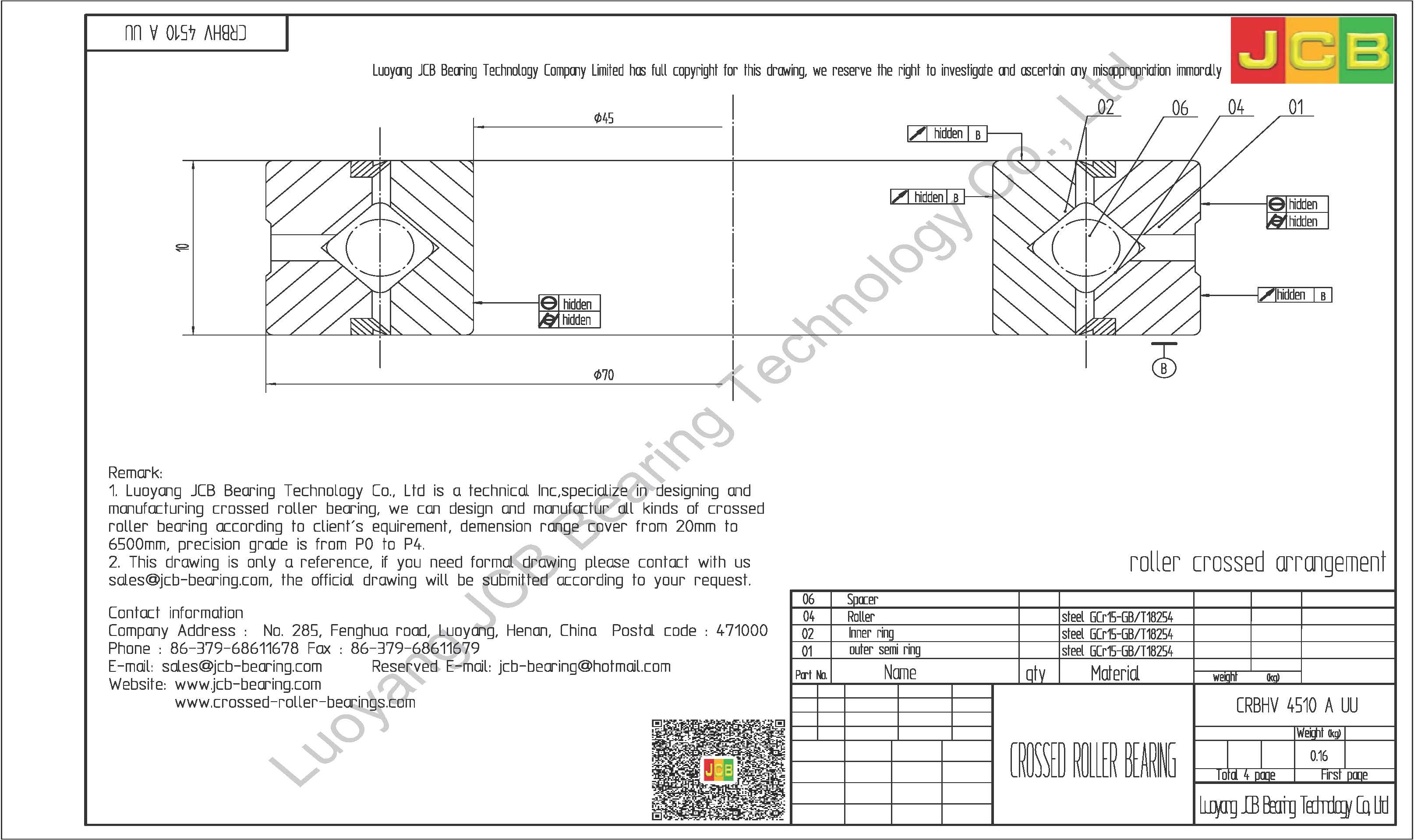 CRBHV 4510 A UU IKO CROSSED ROLLER BEARING