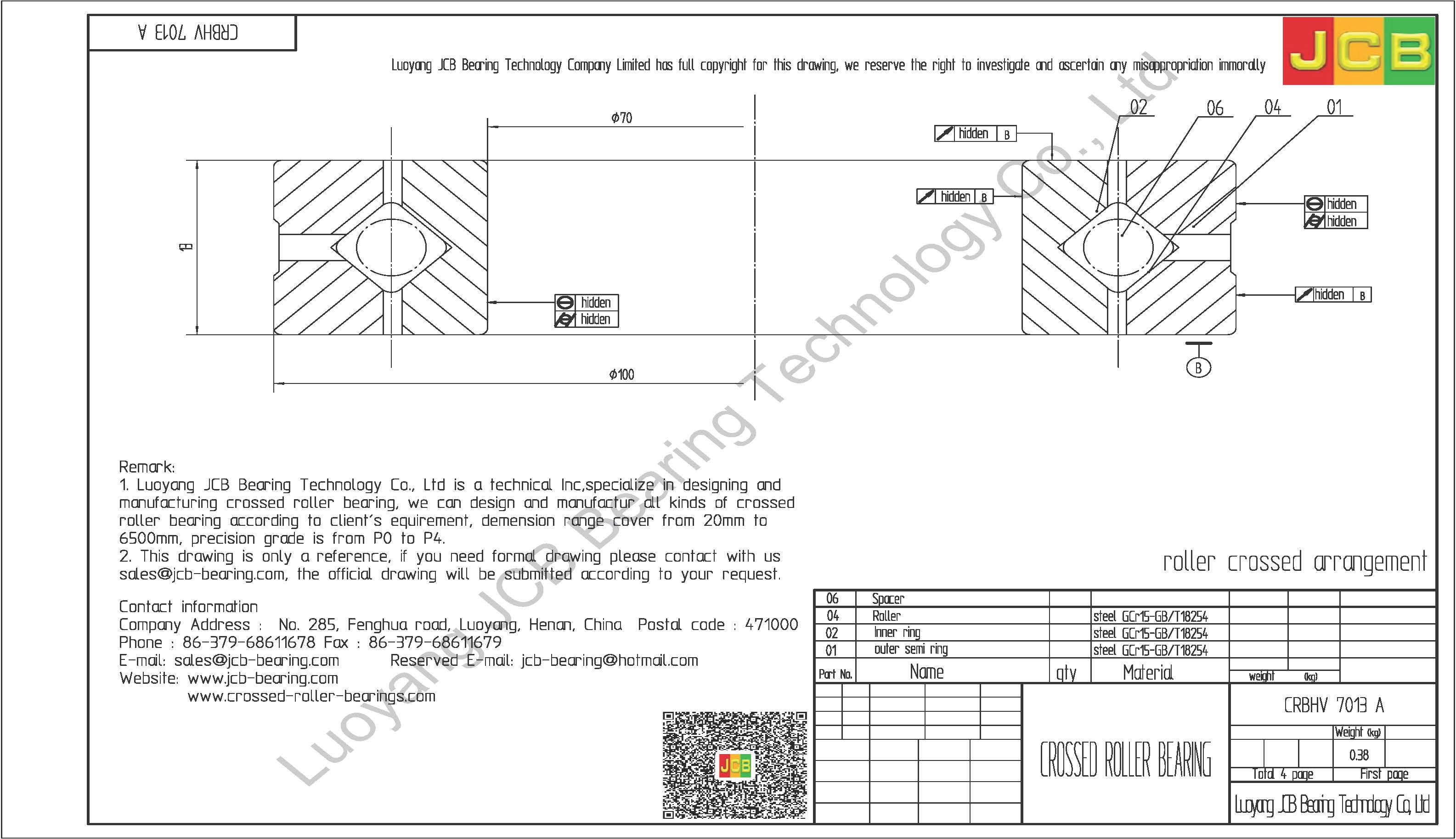 CRBHV 7013 A IKO CROSSED ROLLER BEARING