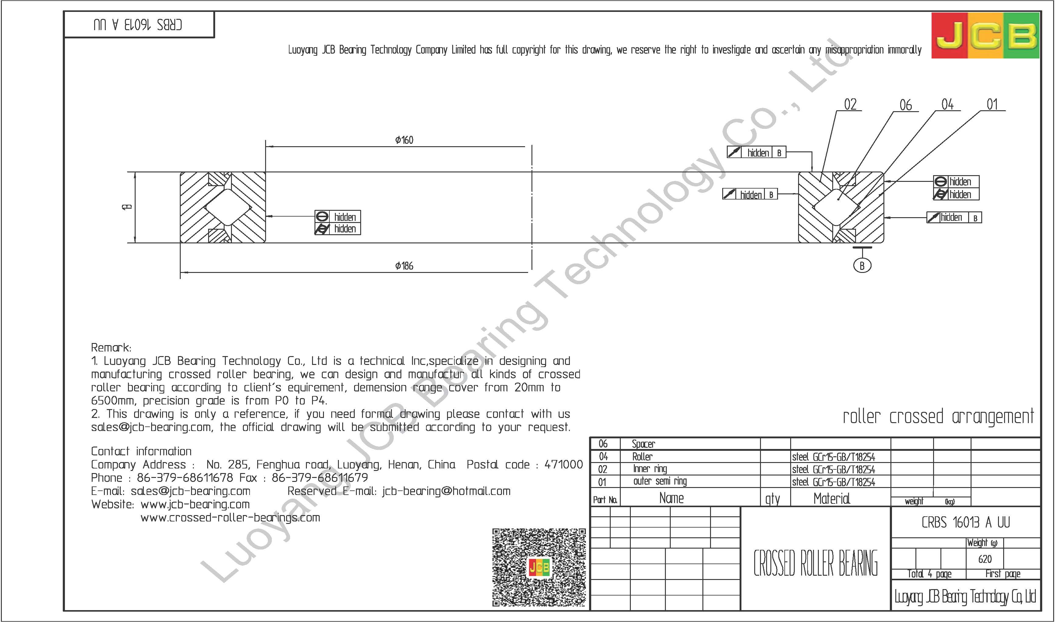 CRBS 16013 A UU IKO CROSSED ROLLER BEARING