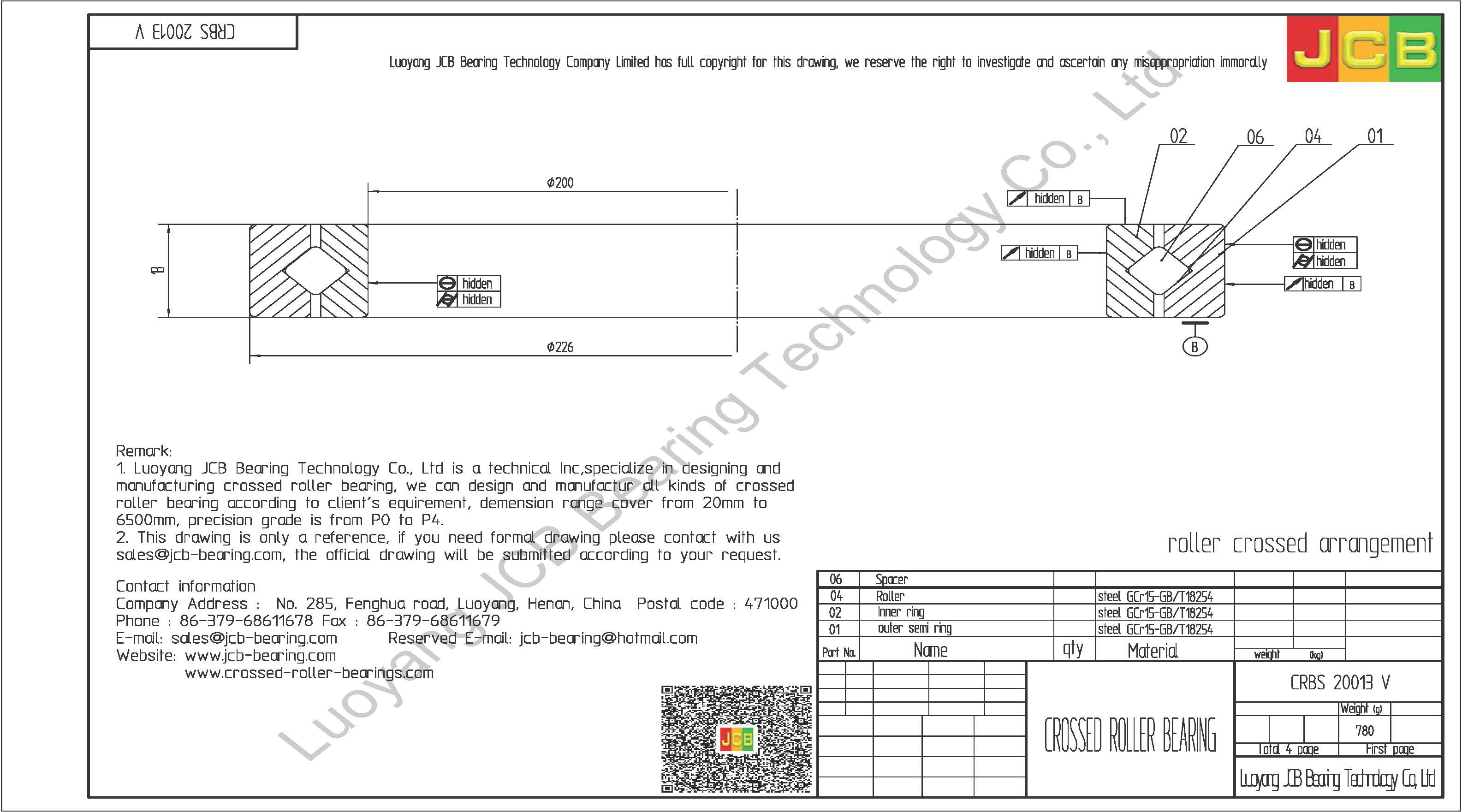 CRBS 20013 V IKO CROSSED ROLLER BEARING