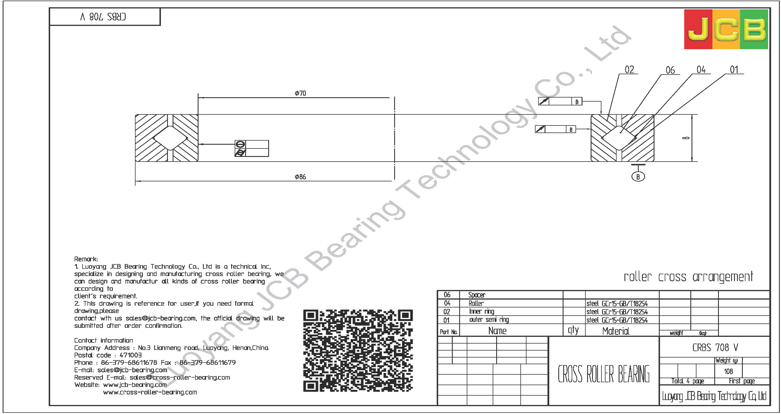 CRBS 708 V IKO CROSS ROLLER BEARING