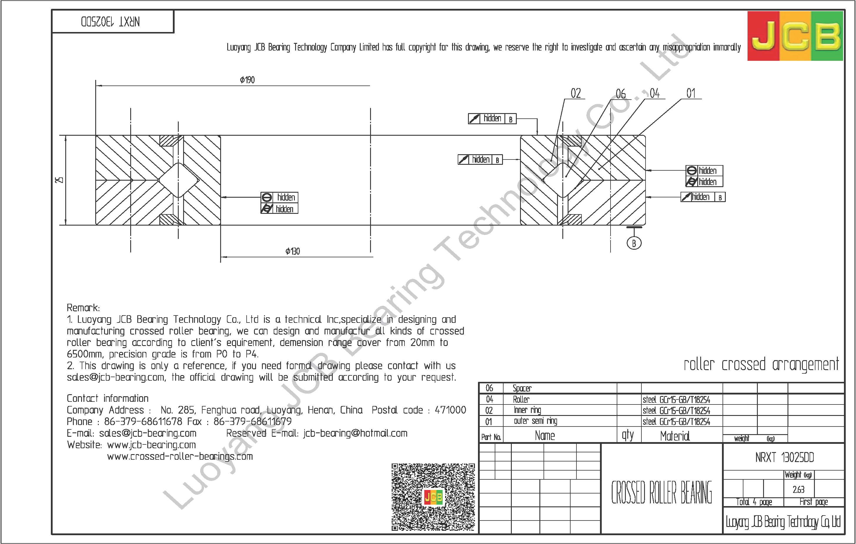 NRXT 13025DD NSK CROSSED ROLLER BEARING