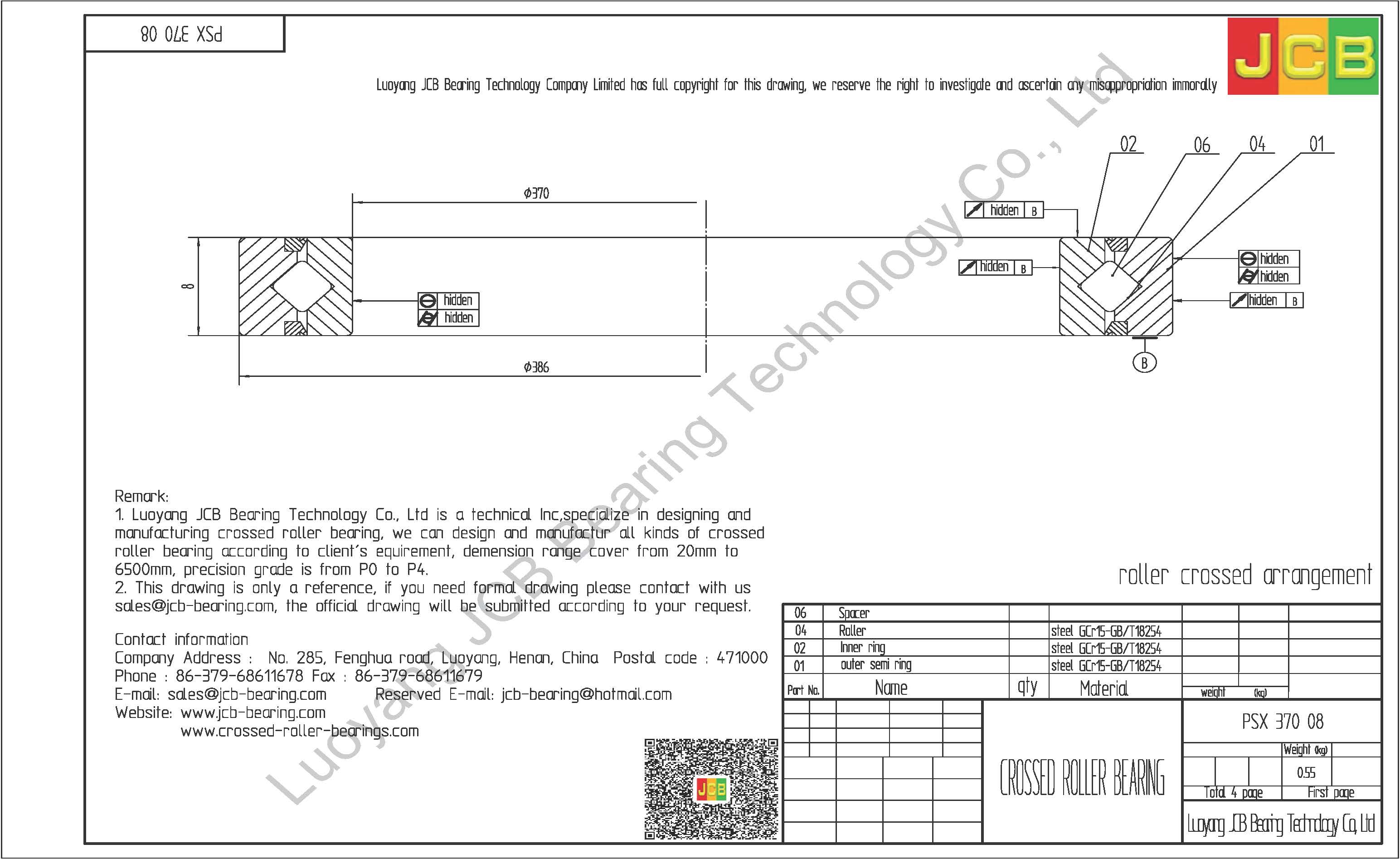 PSX 370 08 KMF CROSSED ROLLER BEARING