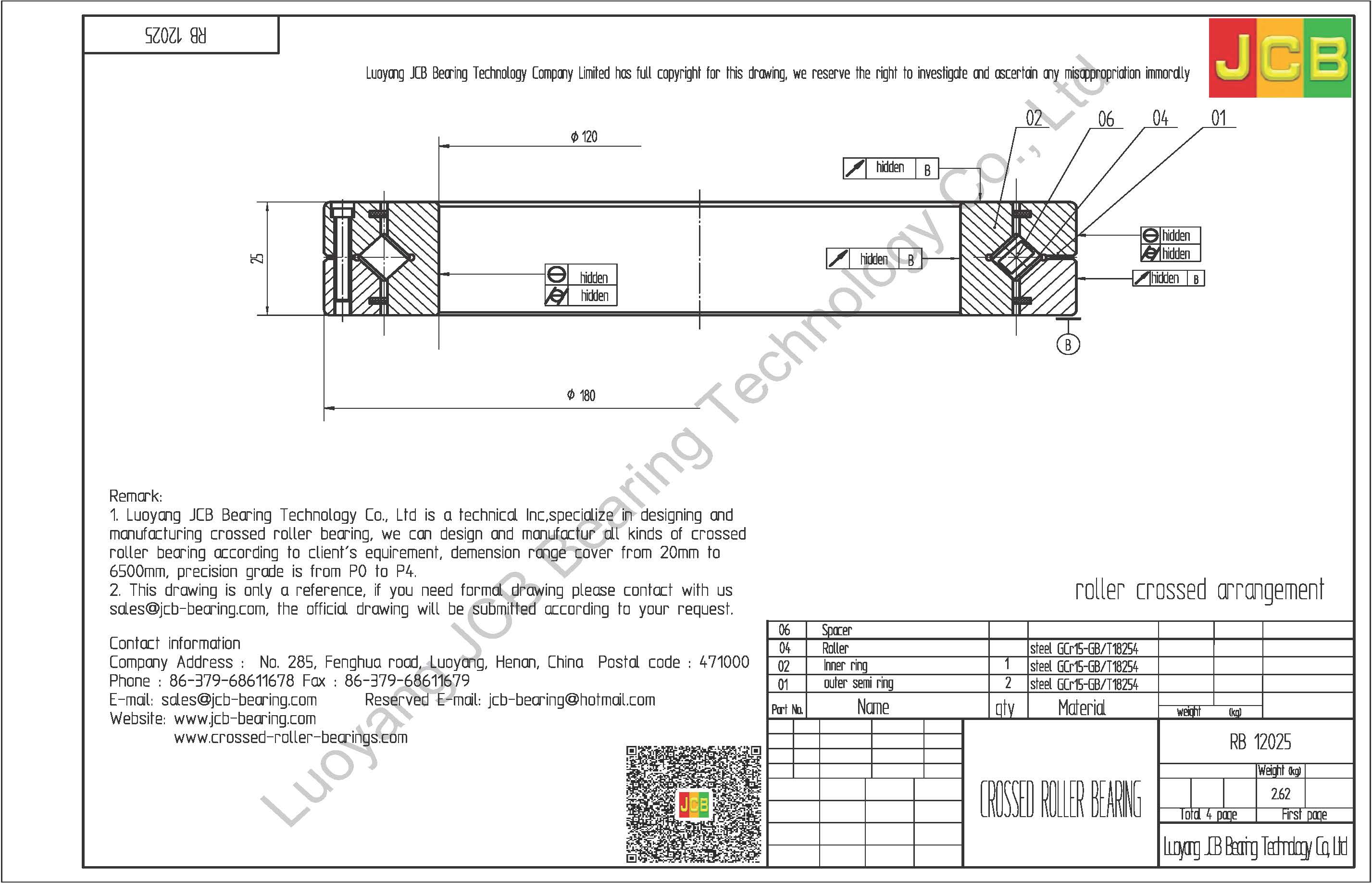 RB 12025 THK CROSSED ROLLER BEARING