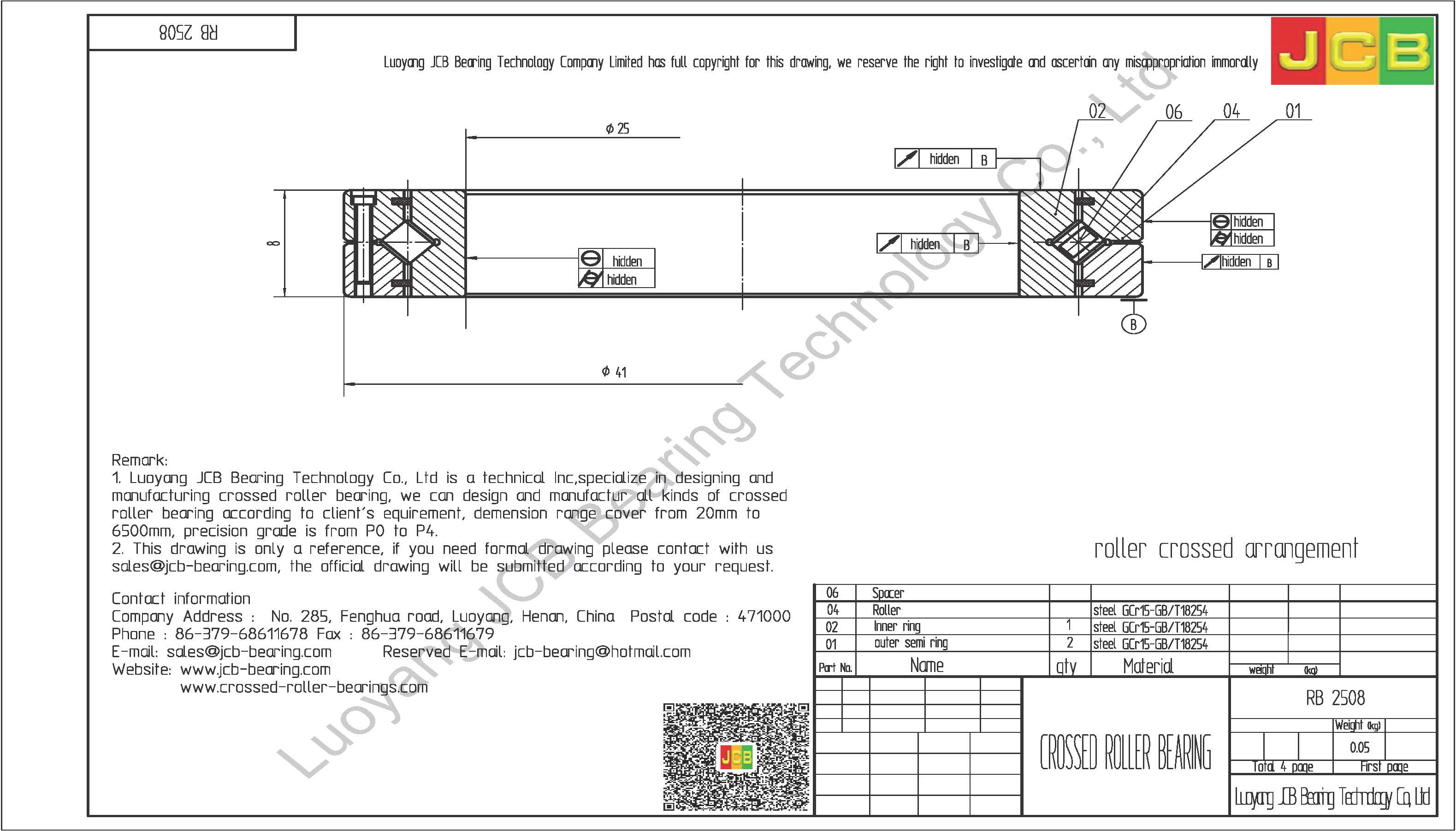 RB 2508 THK CROSSED ROLLER BEARING