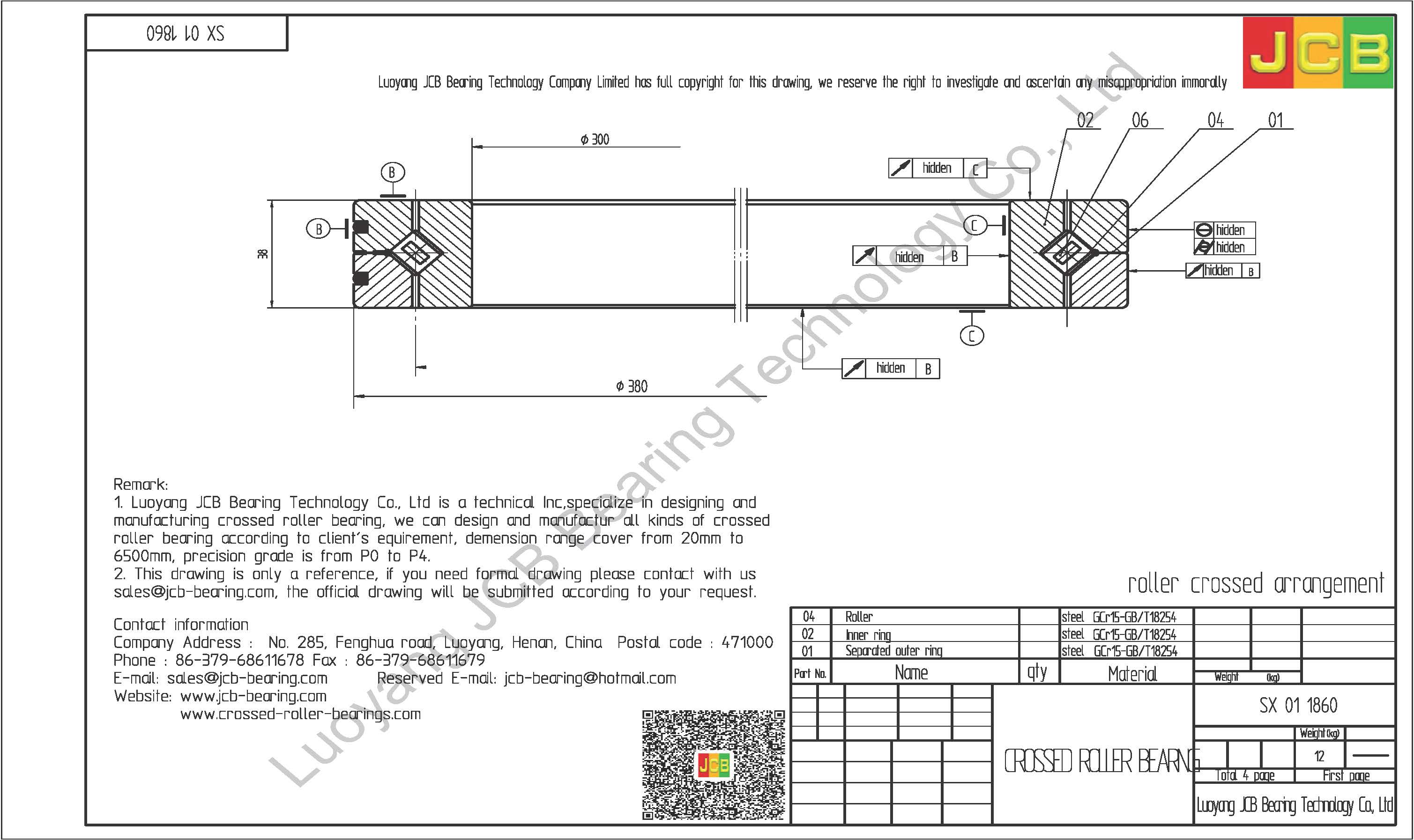 SX 01 1860 INA CROSSED ROLLER BEARING