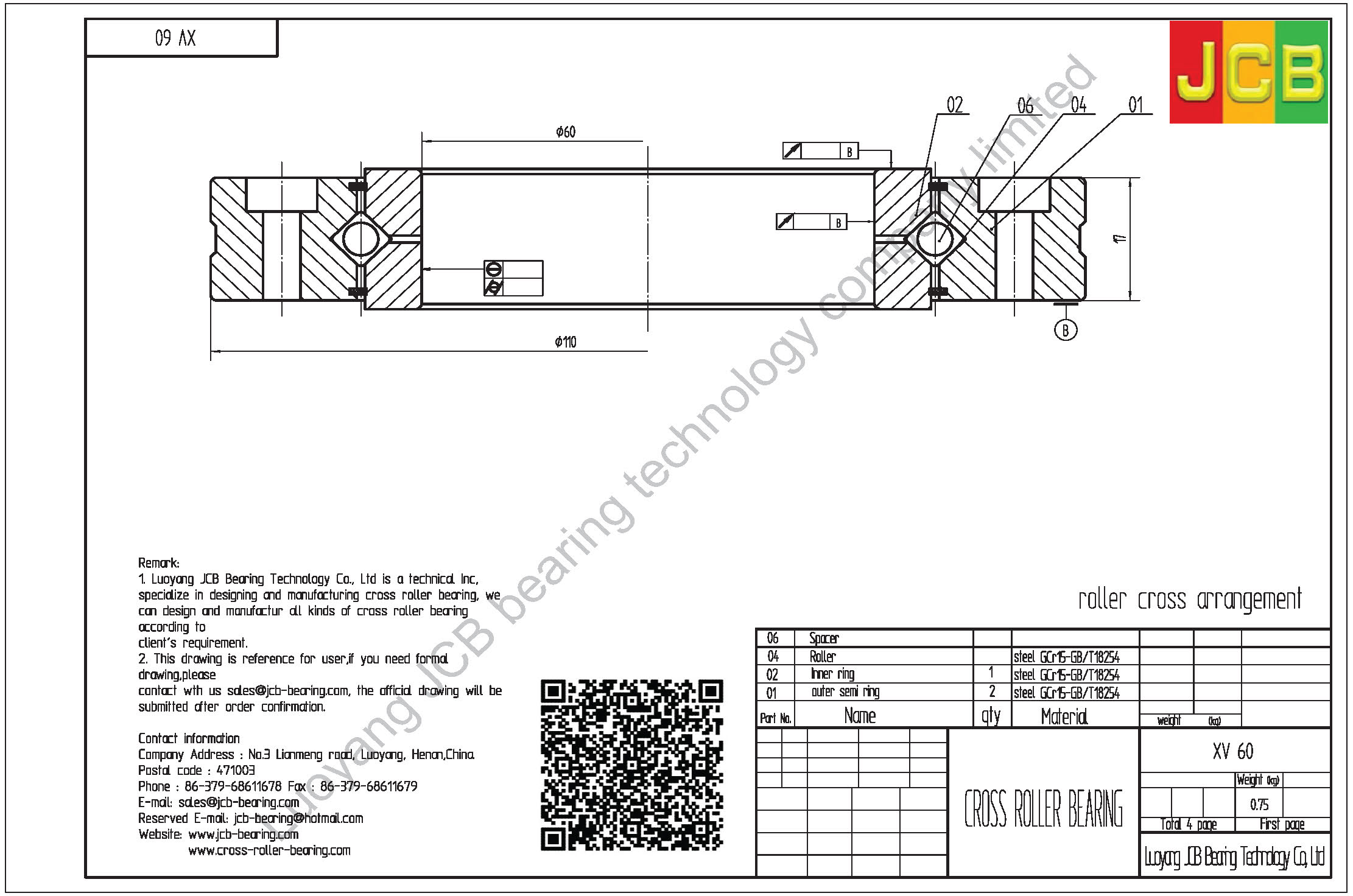 XV 60 of INA cross roller bearing