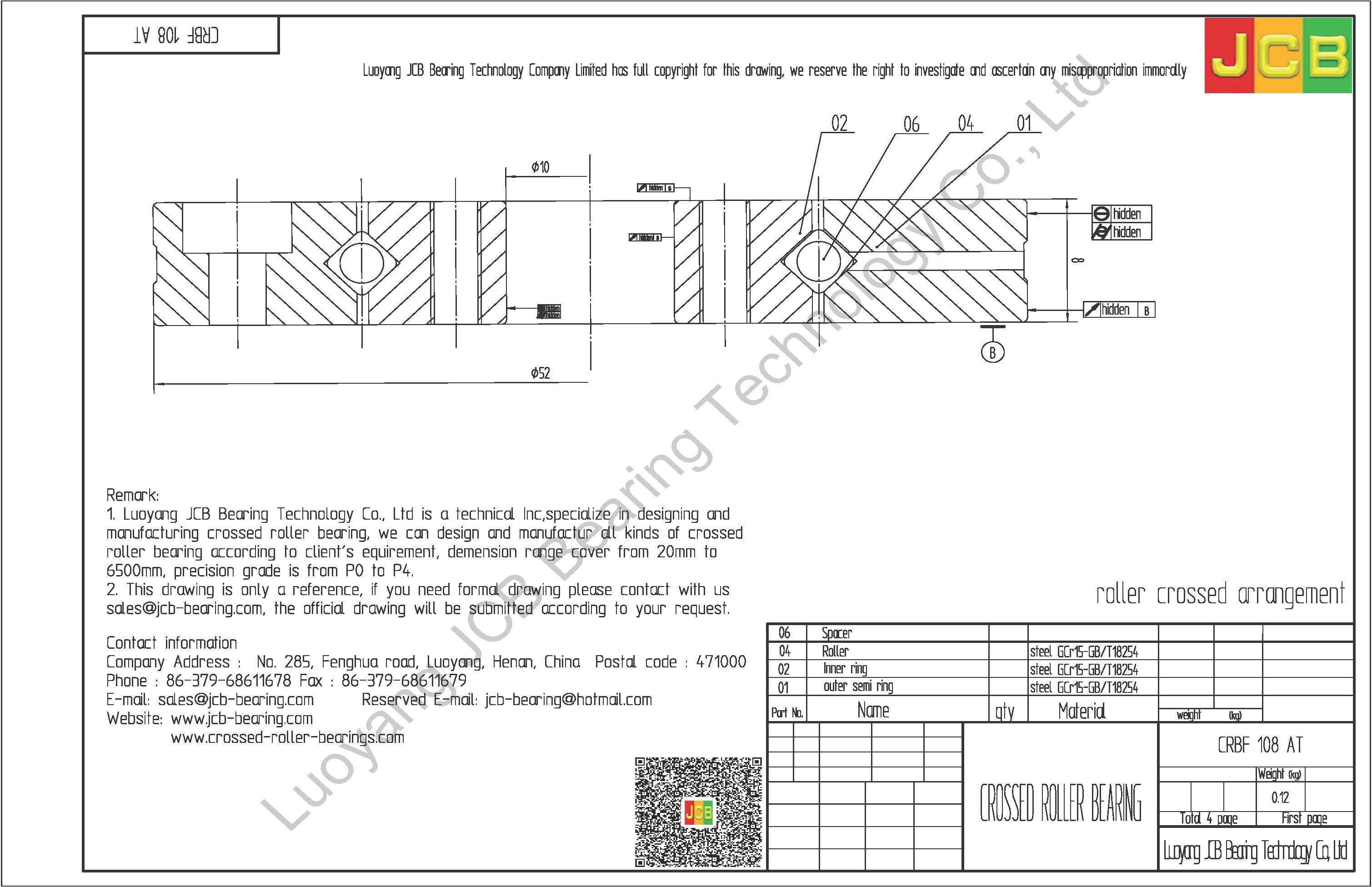 CRBF 108 AT IKO CROSSED ROLLER BEARING