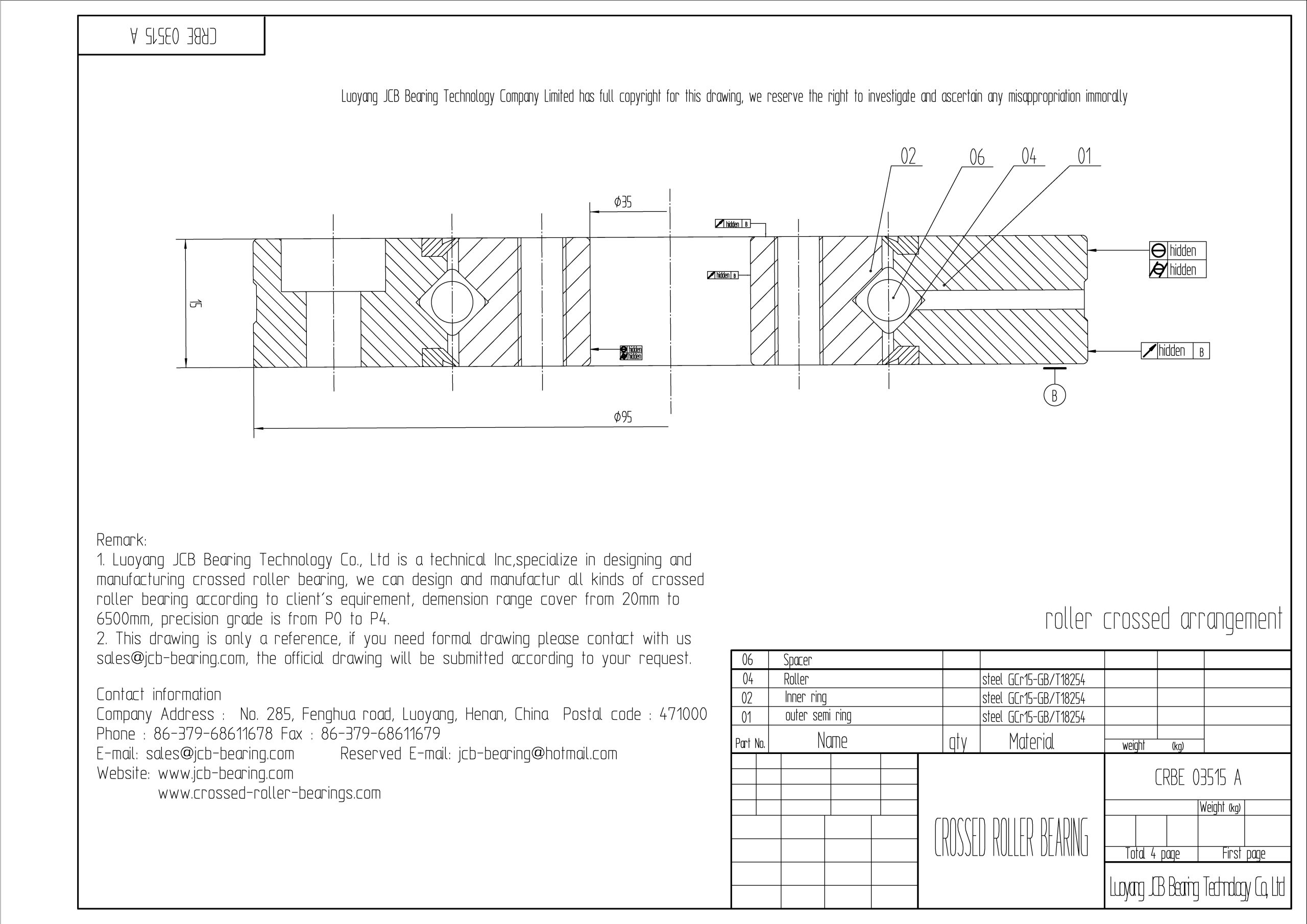 CRBE 03515 A HIWIN CROSSED ROLLER BEARING;HIWIN CROSSED ROLLER BEARING;HIWIN CROSSED ROLLER BEARING;HIWIN CROSSED ROLLER BEARING;HIWIN CROSSED ROLLER BEARING
