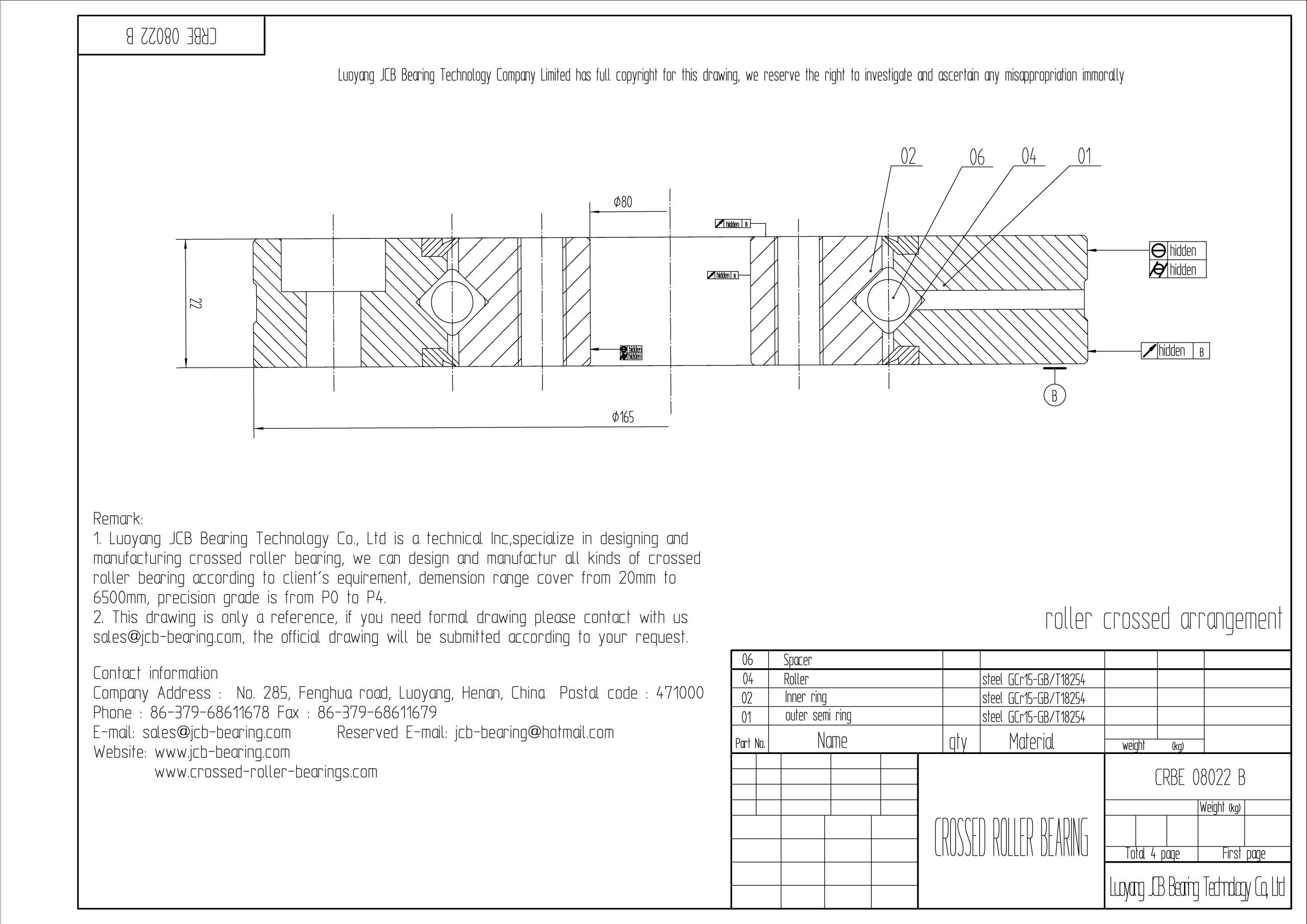 CRBE 08022 B HIWIN CROSSED ROLLER BEARING;HIWIN CROSSED ROLLER BEARING;HIWIN CROSSED ROLLER BEARING;HIWIN CROSSED ROLLER BEARING;HIWIN CROSSED ROLLER BEARING;HIWIN CROSSED ROLLER BEARING;HIWIN CROSSED ROLLER BEARING