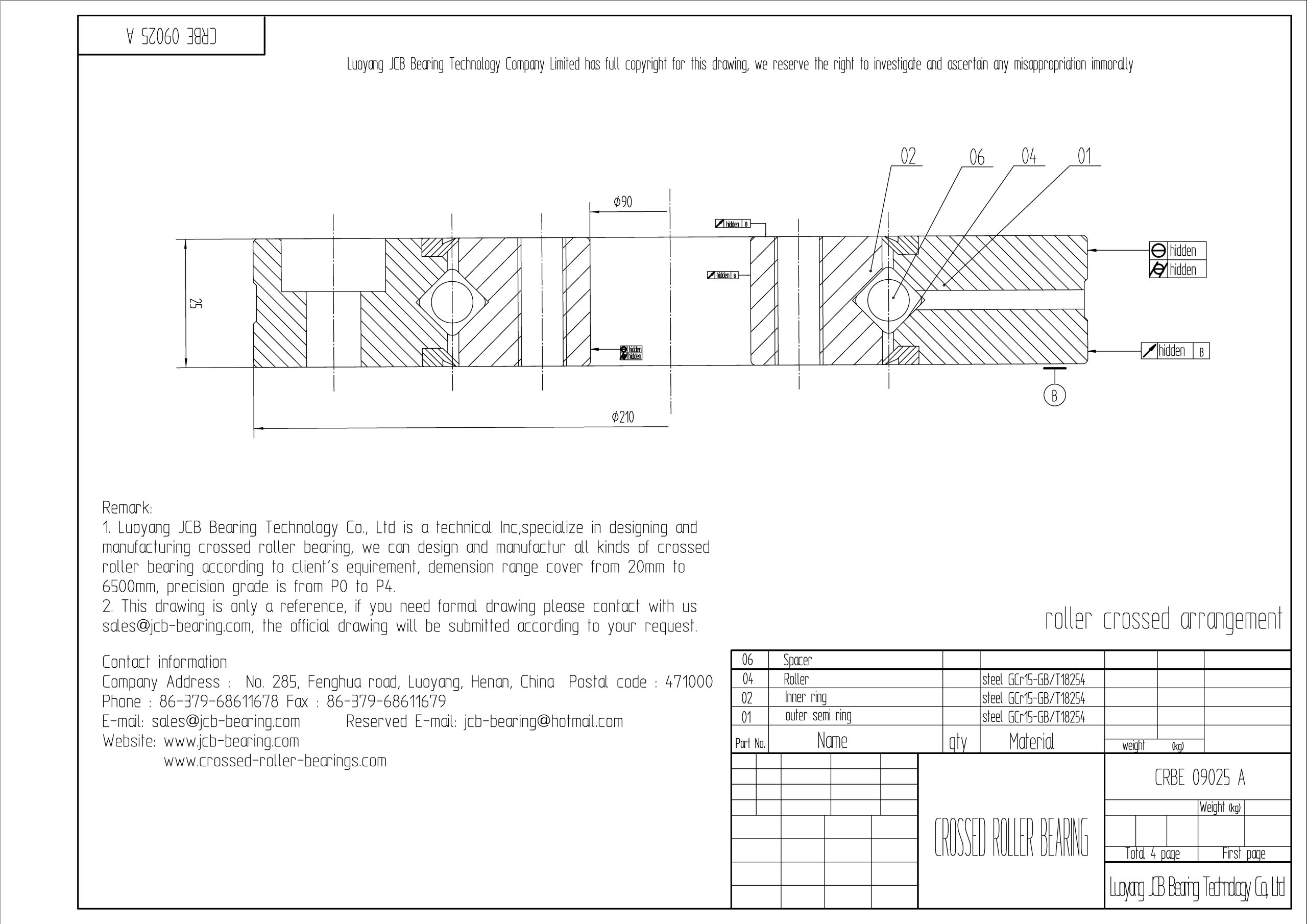 CRBE 09025 A HIWIN CROSSED ROLLER BEARING;HIWIN CROSSED ROLLER BEARING;HIWIN CROSSED ROLLER BEARING;HIWIN CROSSED ROLLER BEARING;HIWIN CROSSED ROLLER BEARING